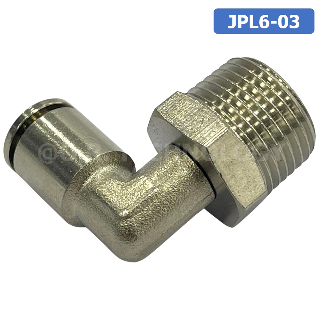 (1ชิ้น) JPL6-03 ข้อต่อลม เกลียวนอก งอ90° สแตนเลส STAINLESS Male Thread Elbow Pipe Quick Fittings Connector ข้อต่อลมสแตนเลส ข้องอ