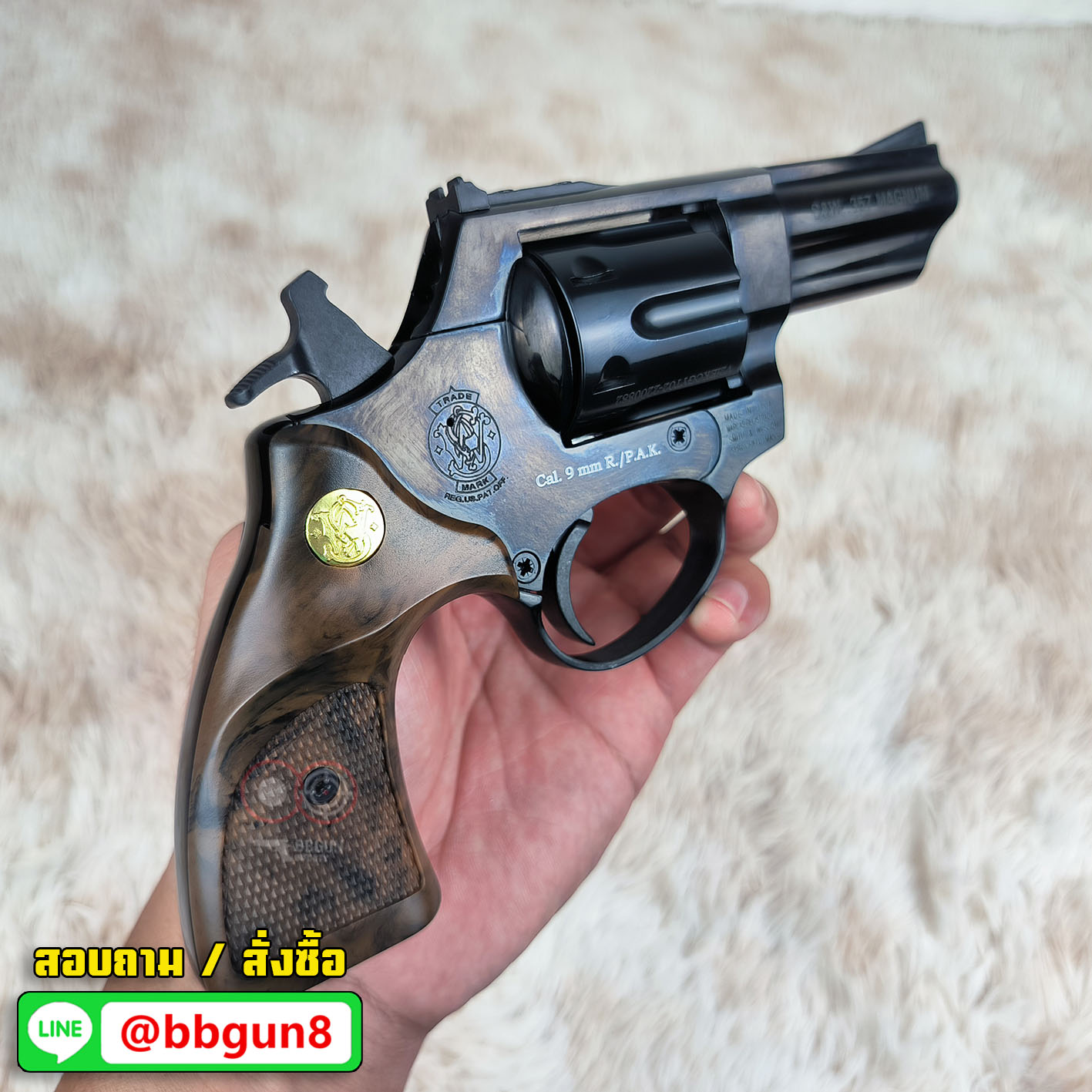 Ekol Viper 3 นิ้ว สีดำ ปืนแบลงค์กันลูกโม่ Blank Gun Revolver 3" Black (แถมกล่องใส่ปืน)