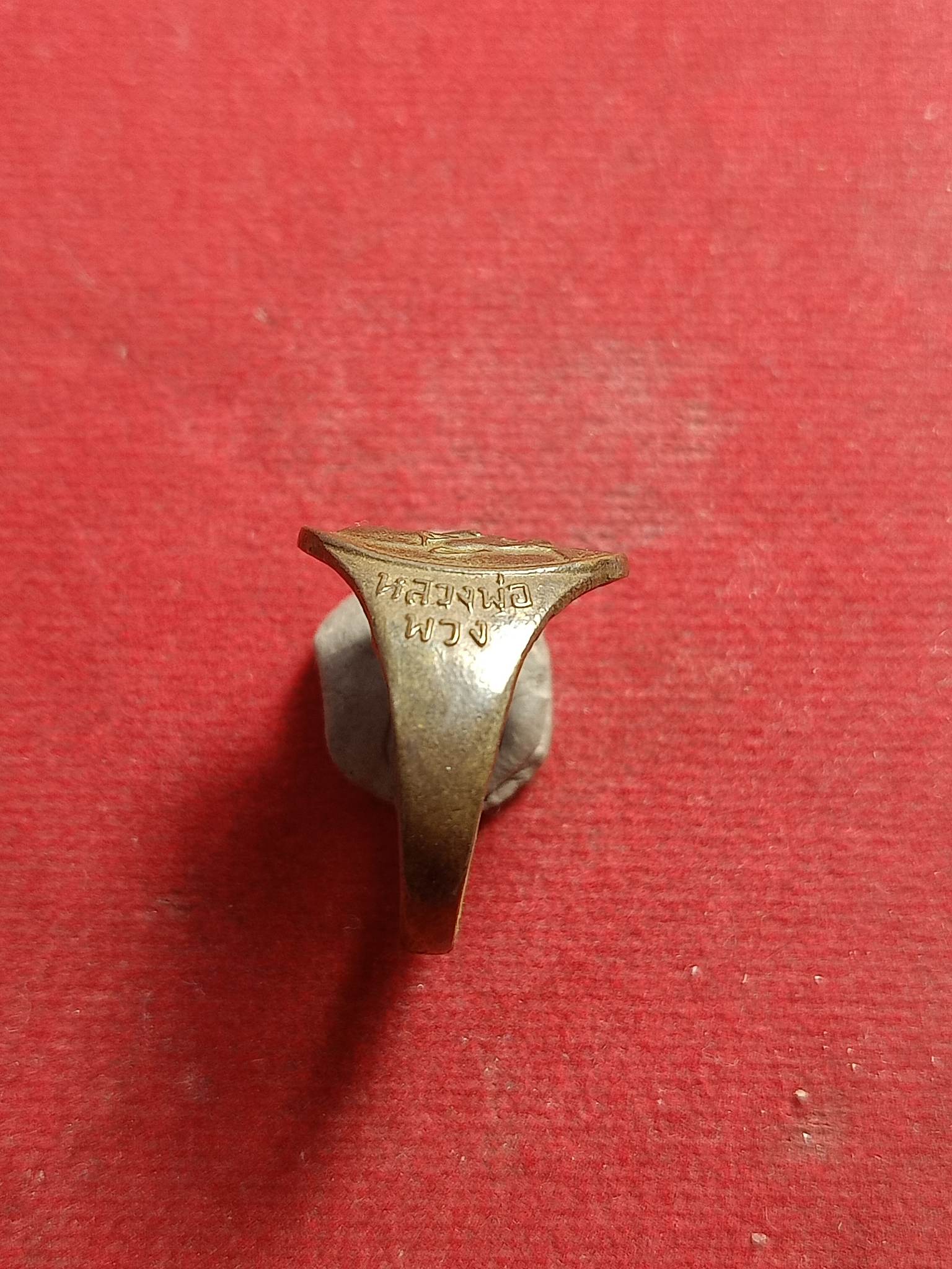 แหวนหลวงพ่อพวง ไม่ทราบที่ (SKU-01569)