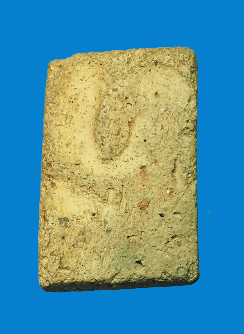 *31490 พระหลวงพ่อผาด วัดดงตาล ทรงสิงห์ เนื้่อดิน ลพบุรี (หลวงพ่อปาน วัดบางนมโค ร่วมปลุกเสก) 13