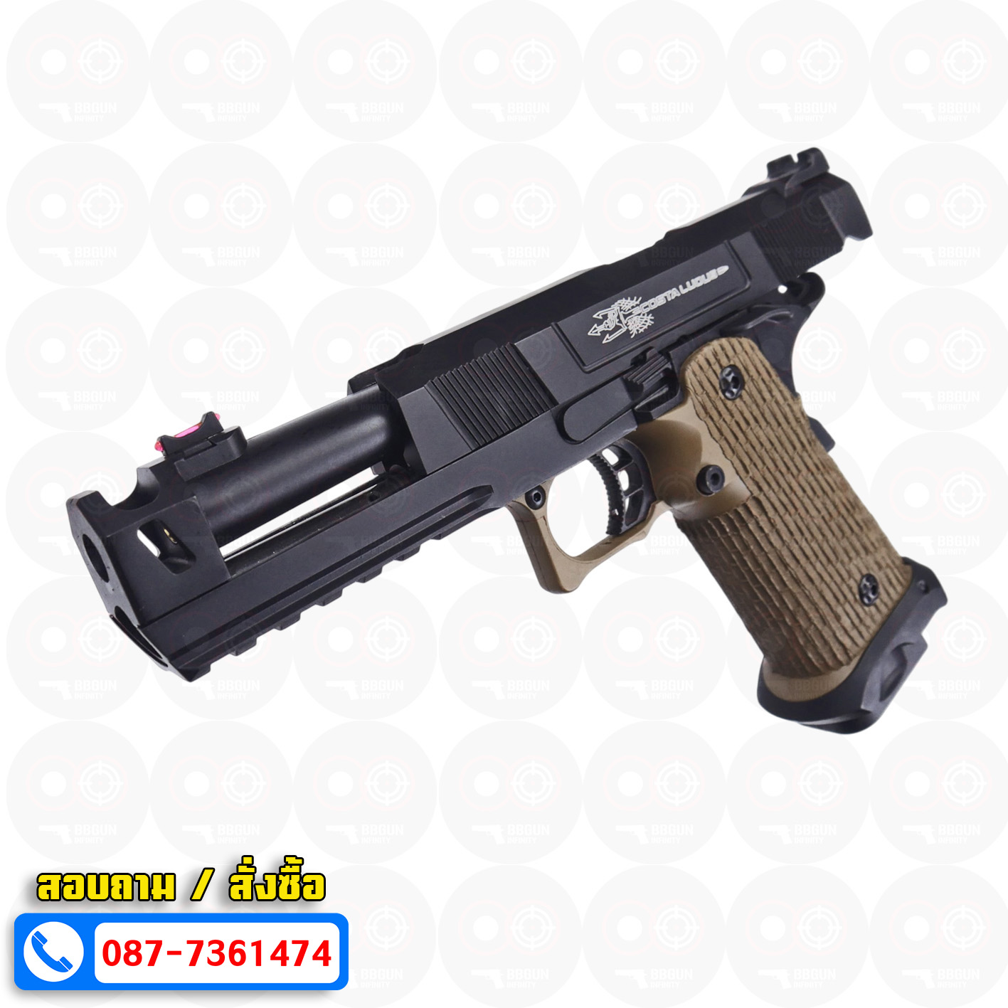 บีบีกันอัดแก๊ส Army Armament R501B Costa Carry Comp - Tan BB GUN