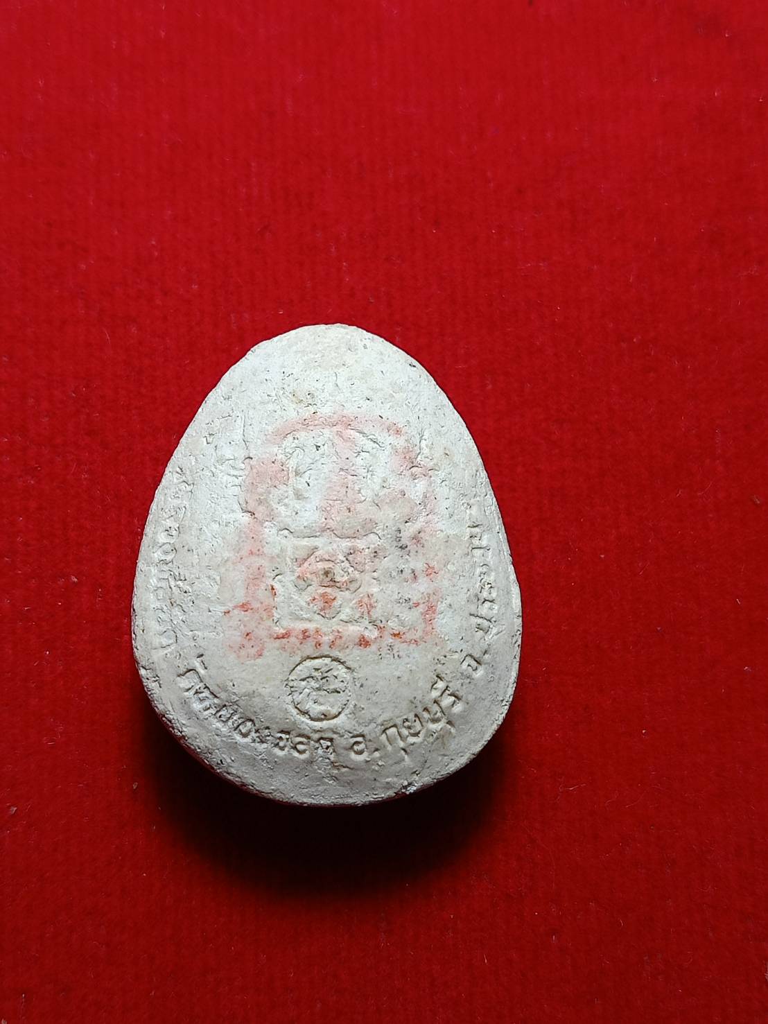 พระปิดตาหลวงพ่อยิด วัดหนองจอก จ.ประจวบฯ (SKU-11938)