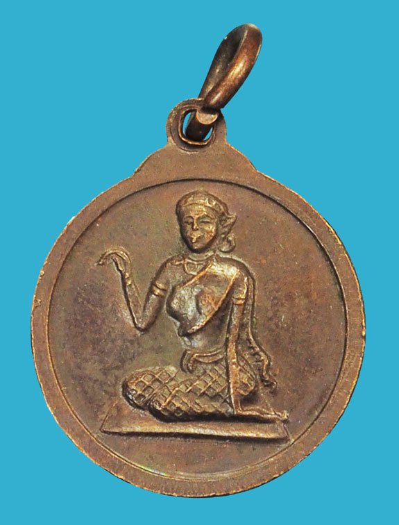 *38127 เหรียญจักรวาลนิวส์ หลวงพ่อฤาษีลิงดำ วัดท่าซุง อุทัยธานี ปี 2522 เนื้อทองแดง 91