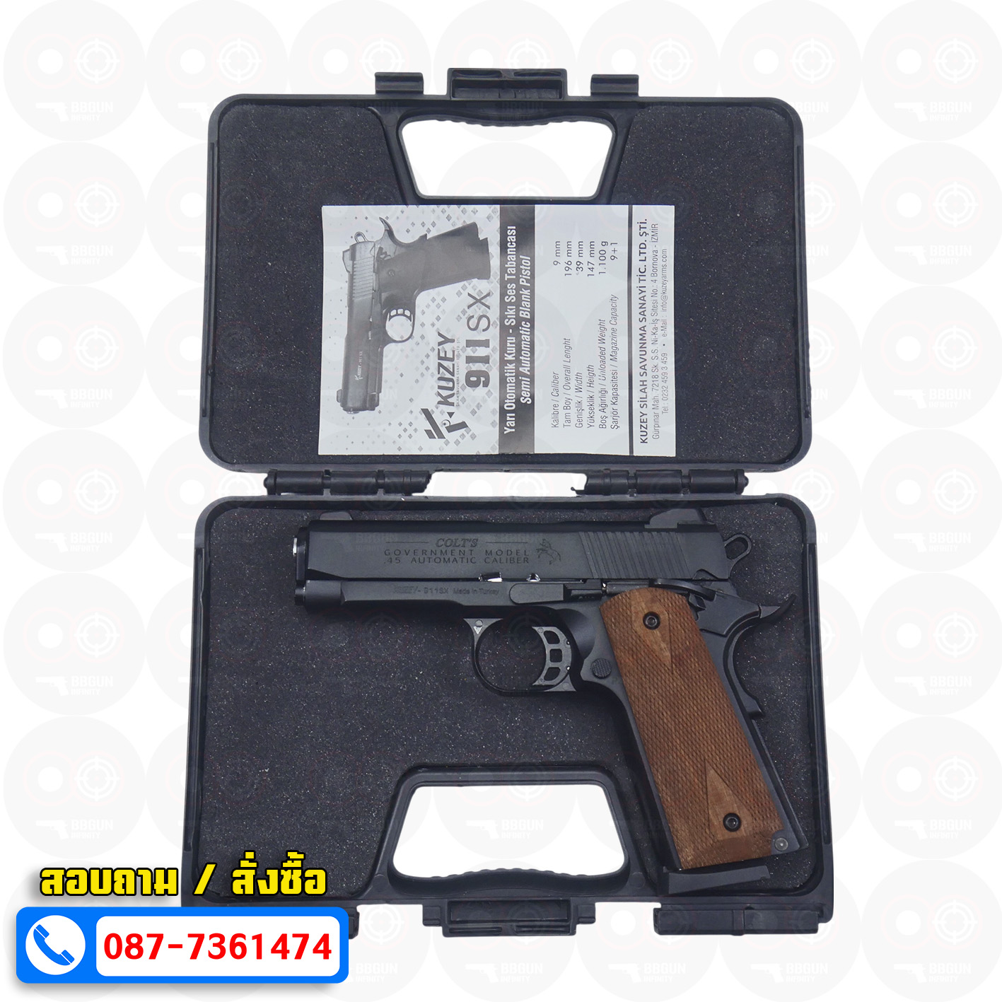 แบลงค์กัน KUZEY M1911 COLT GOVERMENT 100 Year สีดำ 4 นิ้ว blank gun ด้ามไม้