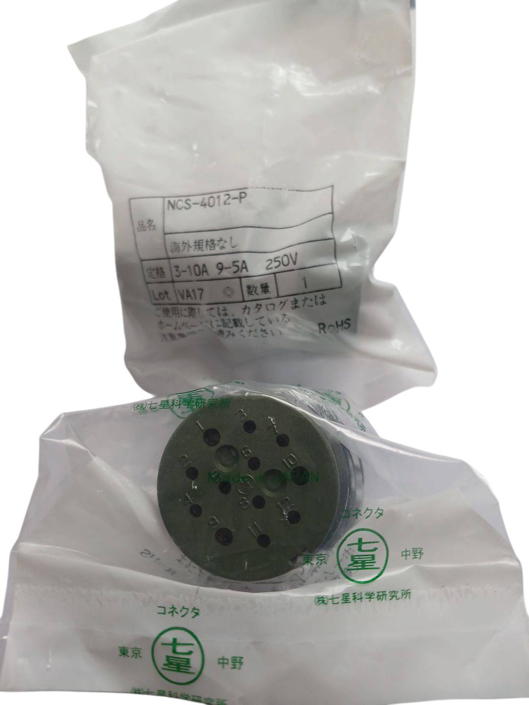 NCS-4012-P NANABOSHI CONNECTOR 12POLE 3A/10P 5A/3P 250V