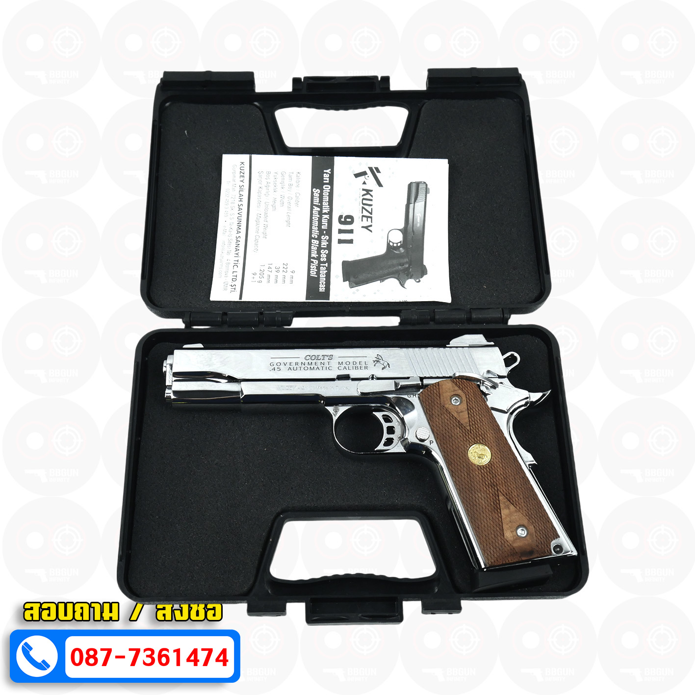 แบลงค์กัน KUZEY M1911 5 นิ้ว COLT GOVERMENT 100 Year สีเงินเงา blank gun ด้ามไม้