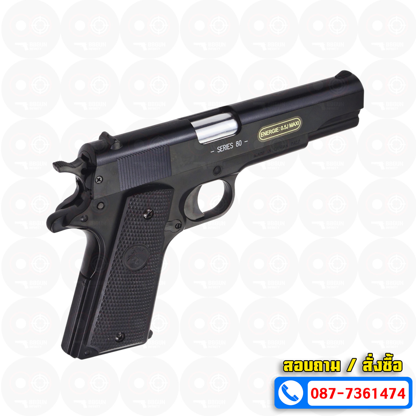 ปืนอัดลมสปริงชักยิงไต้หวัน Cybergun Colt M1911 A1 Spring Action