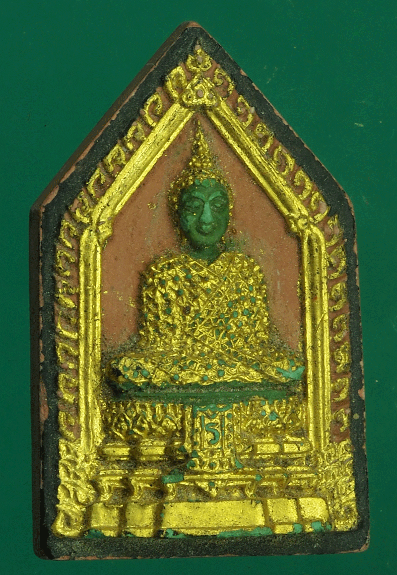 *27544 พระแก้วมรกต วัดบางพระ ชลบุรี 26