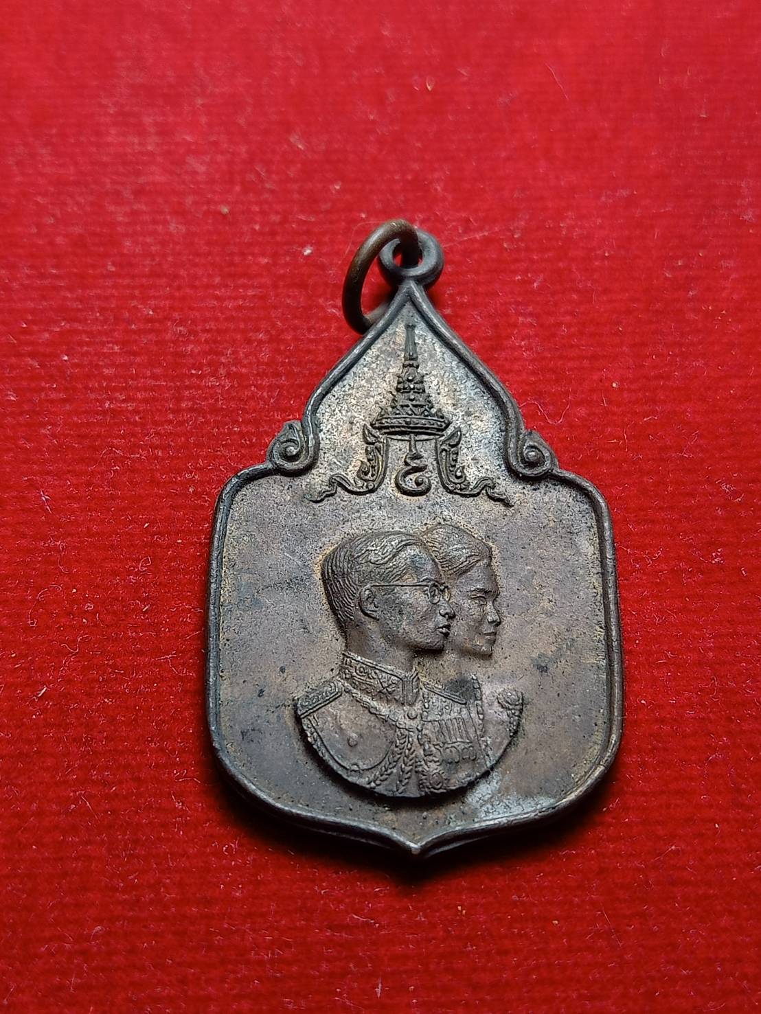 เหรียญสมโภชช้างเผือก จ.เพชรบุรี (SKU-05037)
