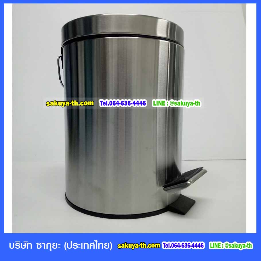 ถังขยะ,ถังขยะ กทม.,ถังขยะแยกประเภท,ถังขยะทรงกลม,ถังขยะทรงเหลี่ยม,ที่ใส่ขยะ,ถังขยะแบบเหยียบ,ถังขยะใหญ่