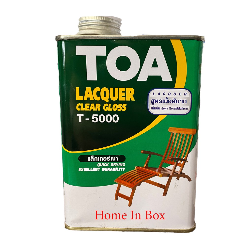 แลคเกอร์เงา-ด้าน 1/4 กล.,1 กล. TOA Matt Lacquer T-5500 แห้งเร็ว (ราคารวมแวท) เคลือบเงารถยนต์ เคลือบเงาเฟอร์นิเจอร์