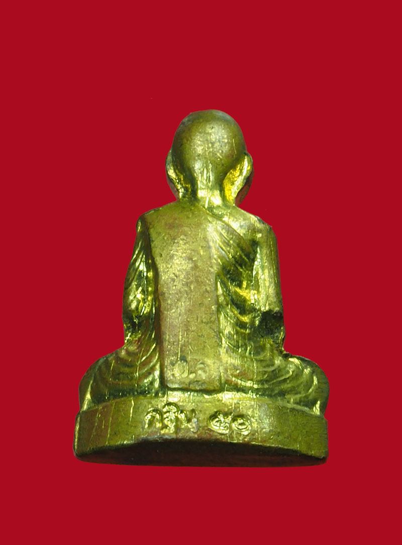 *31025 รูปหล่อหลวงพ่อเพี้ยน วัดเกริ่นกฐิน ลพบุรี เนื้อทองเหลือง 8