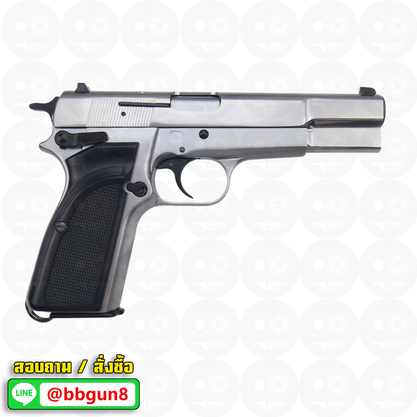 บีบีกันอัดแก๊ส WE Browning Hi-Power MK3 (Silver) BB GUN
