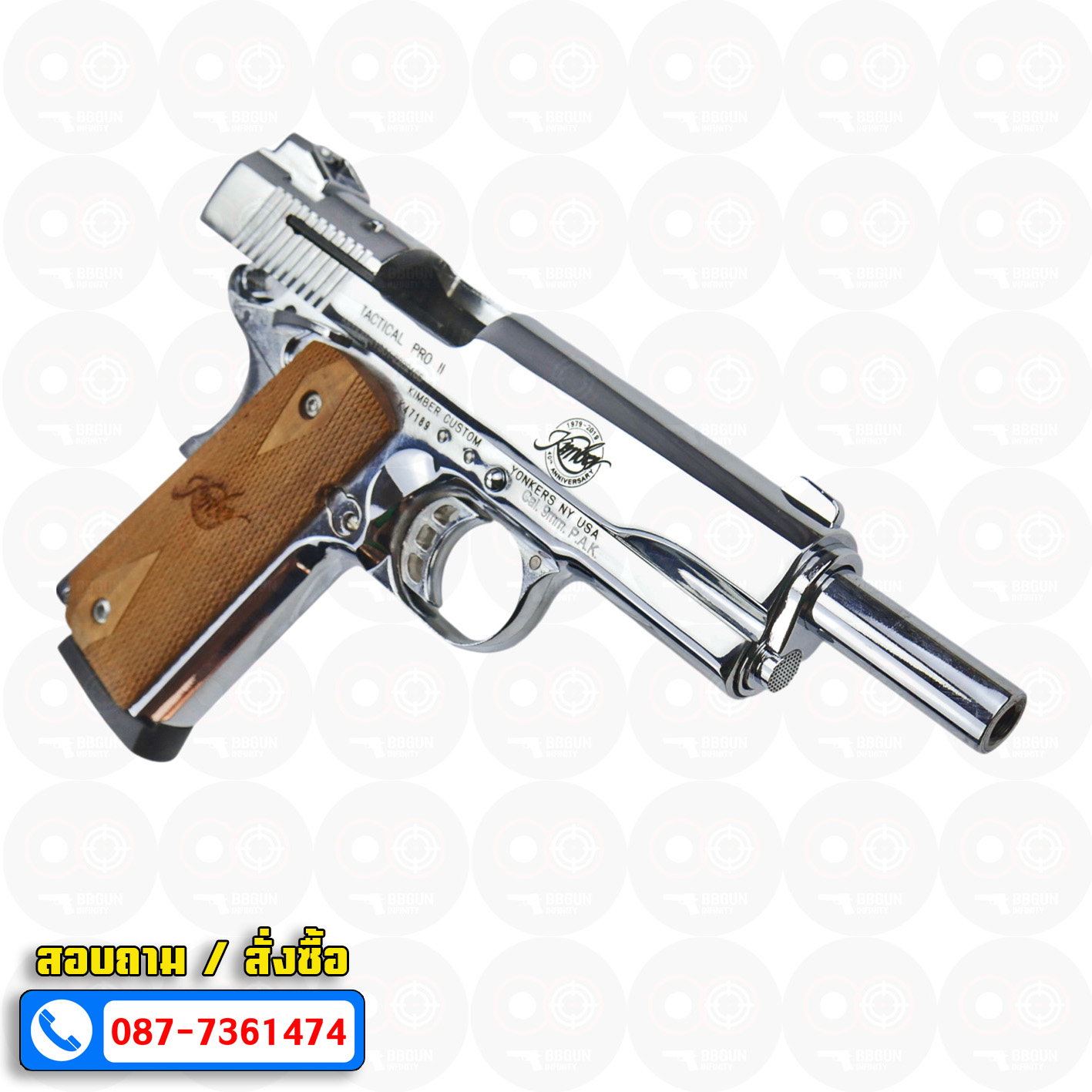 KUZEY M1911 KIMBER ลำกล้อง 5 นิ้ว blank gun สีเงินเงา แบลงค์กัน (แถมกล่องใส่ปืน)