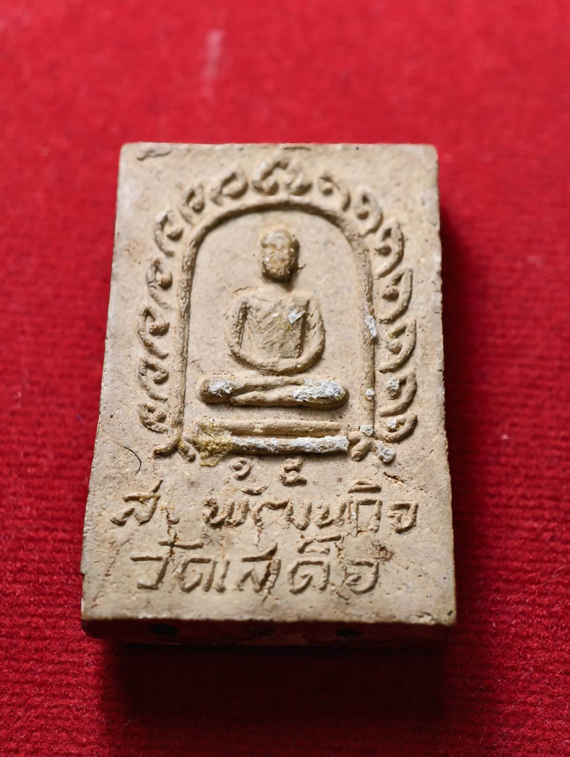 พระสมเด็จ ตะกรุด 3 ดอก พระครูลมูล ส.พัฒนกิจ วัดเสด็จ จ.ปทุมธานี (SKU-13360)