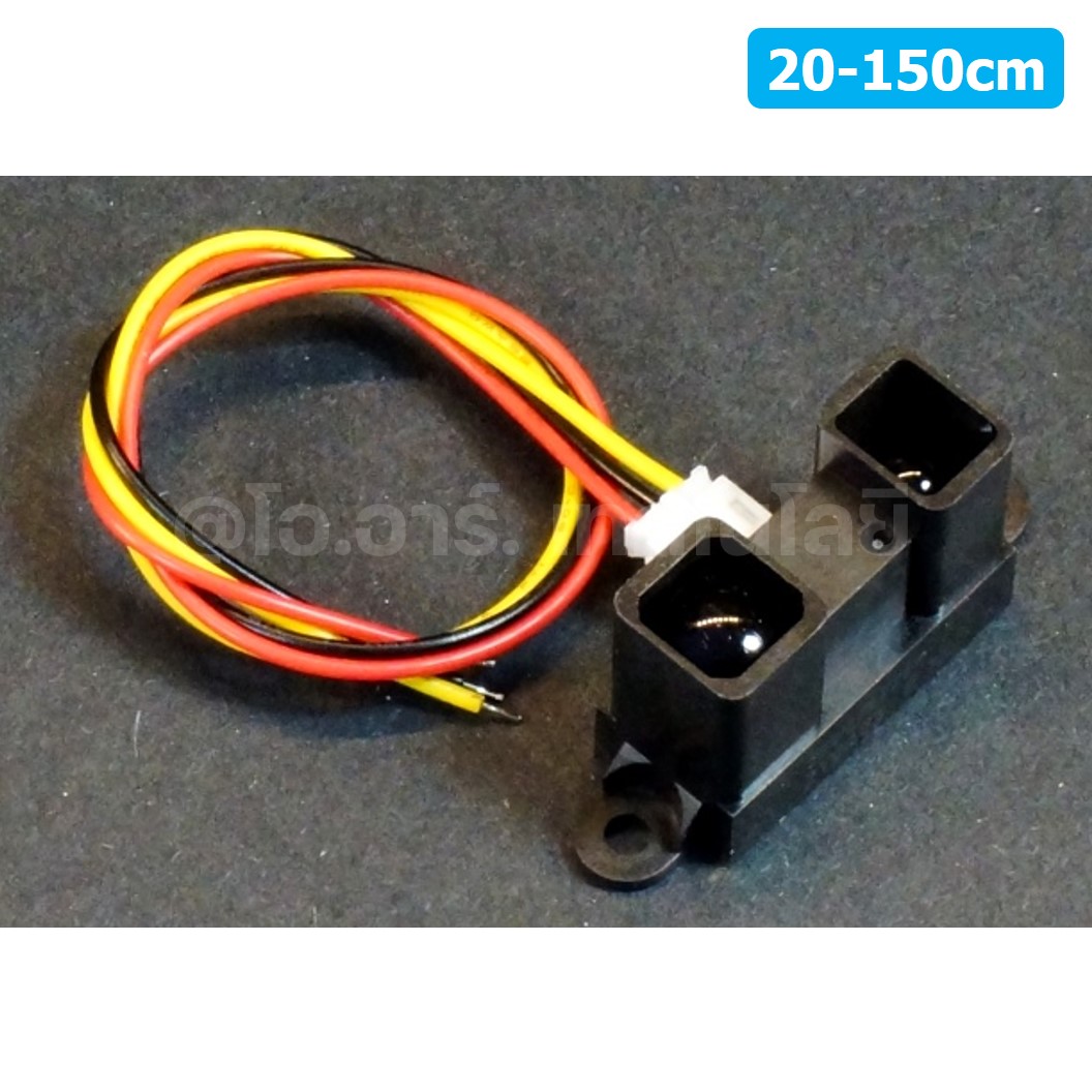 AB065 เซนเซอร์วัดระยะทาง GP2Y0A02YK0F 20-150cm IR Distance Sensor + Cable โมดูลวัดระยะทาง Infrared Sensor