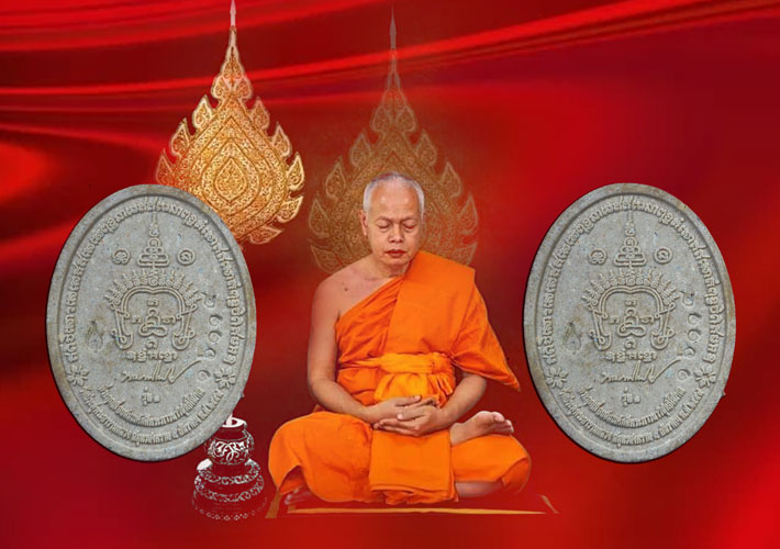 *32370 พระผงพระพรหมประสิทธิ์ พระมหาสุรศักดิ์ วัดนาประดู่ สมุทรสงคราม กล่องเดิม 78(ขายแล้ว)