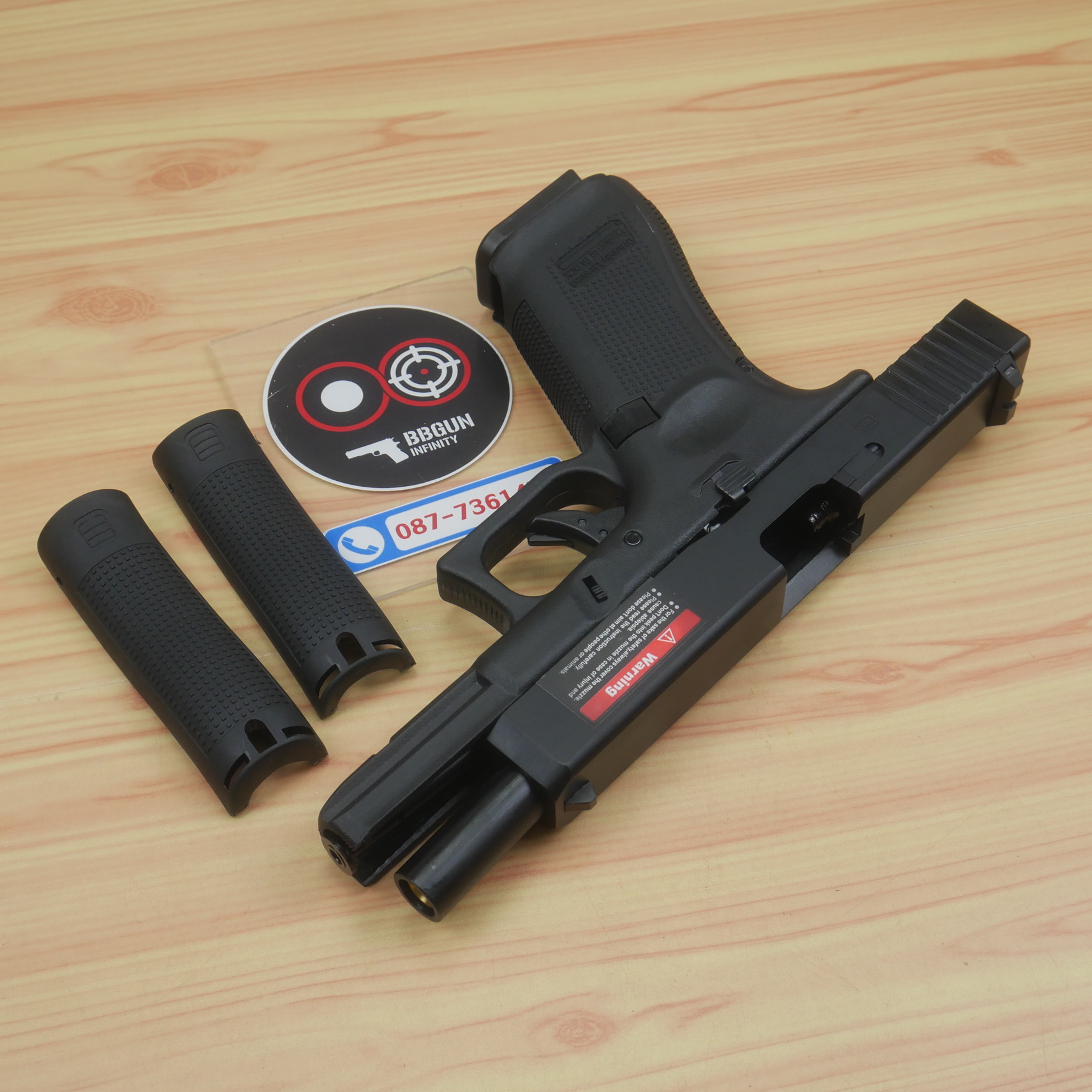 E&C 1102 - Glock 17 Gen 5