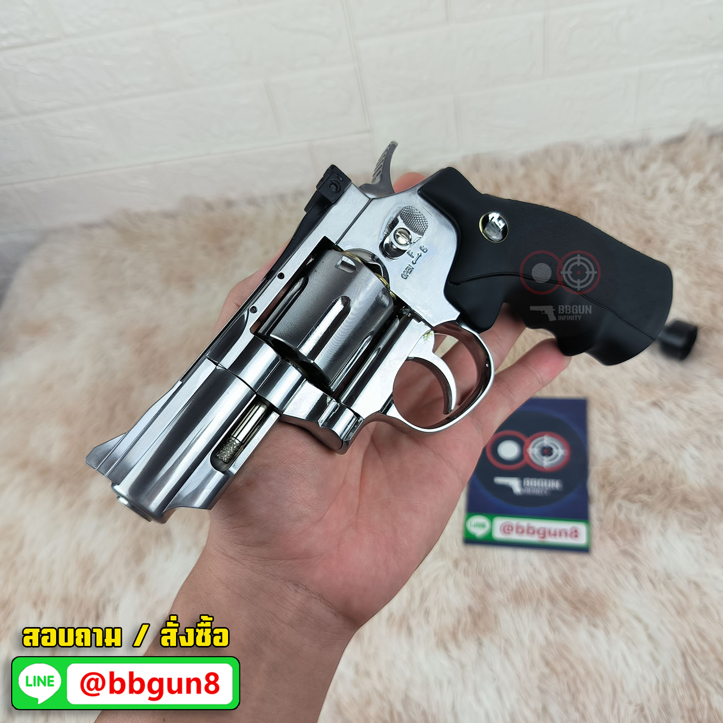 WinGun 708S 2.5 inch Co2 - Silver งานไต้หวัน ปืนบีบีกันลูกโม่ 2.5 นิ้ว สีเงิน - ด้ามดำ