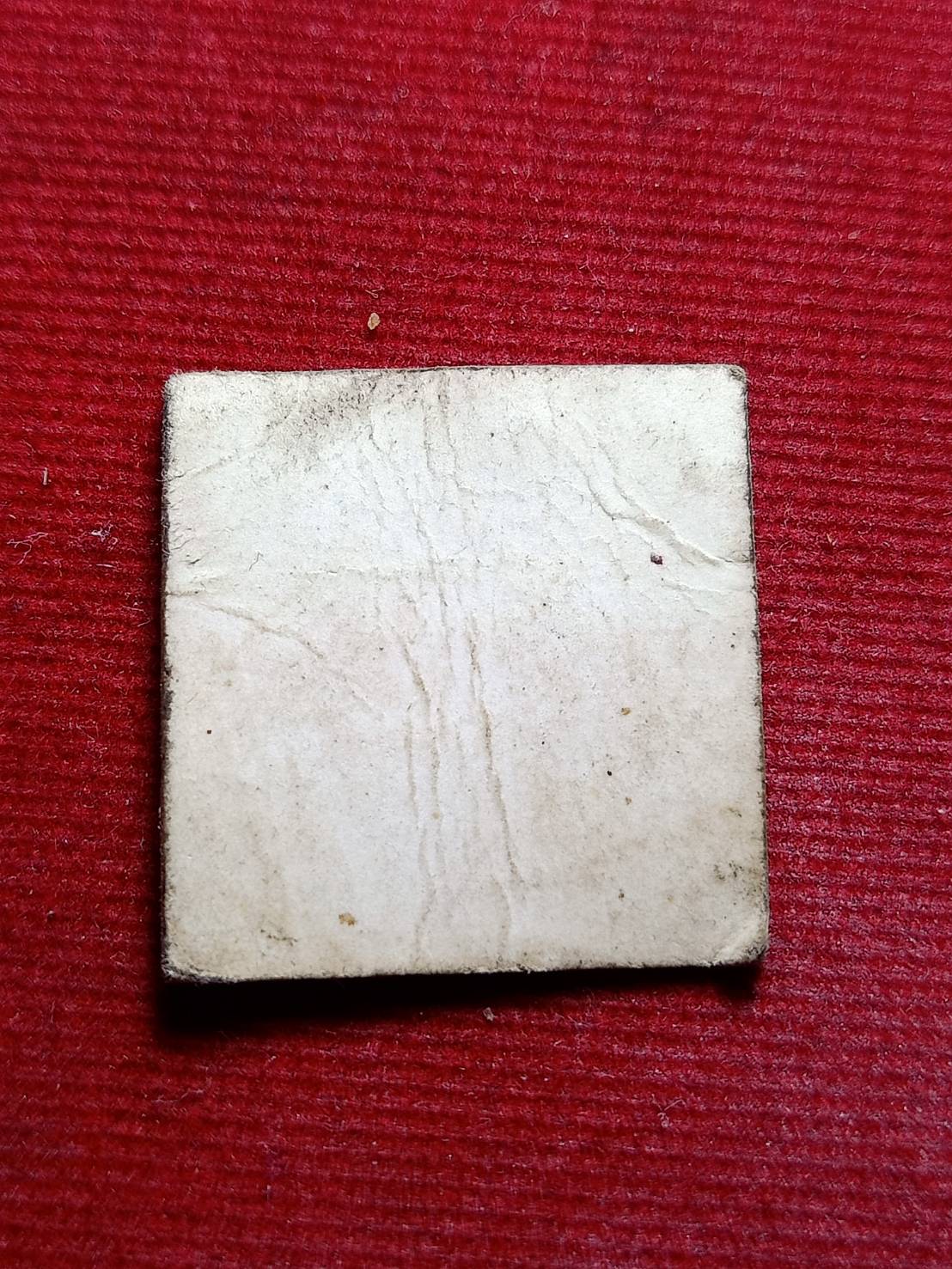 รูปหลวงปู่สุข ธัมมโชโต วัดโพธิ์ทรายทอง จ.บุรีรัมย์ (SKU-05628)