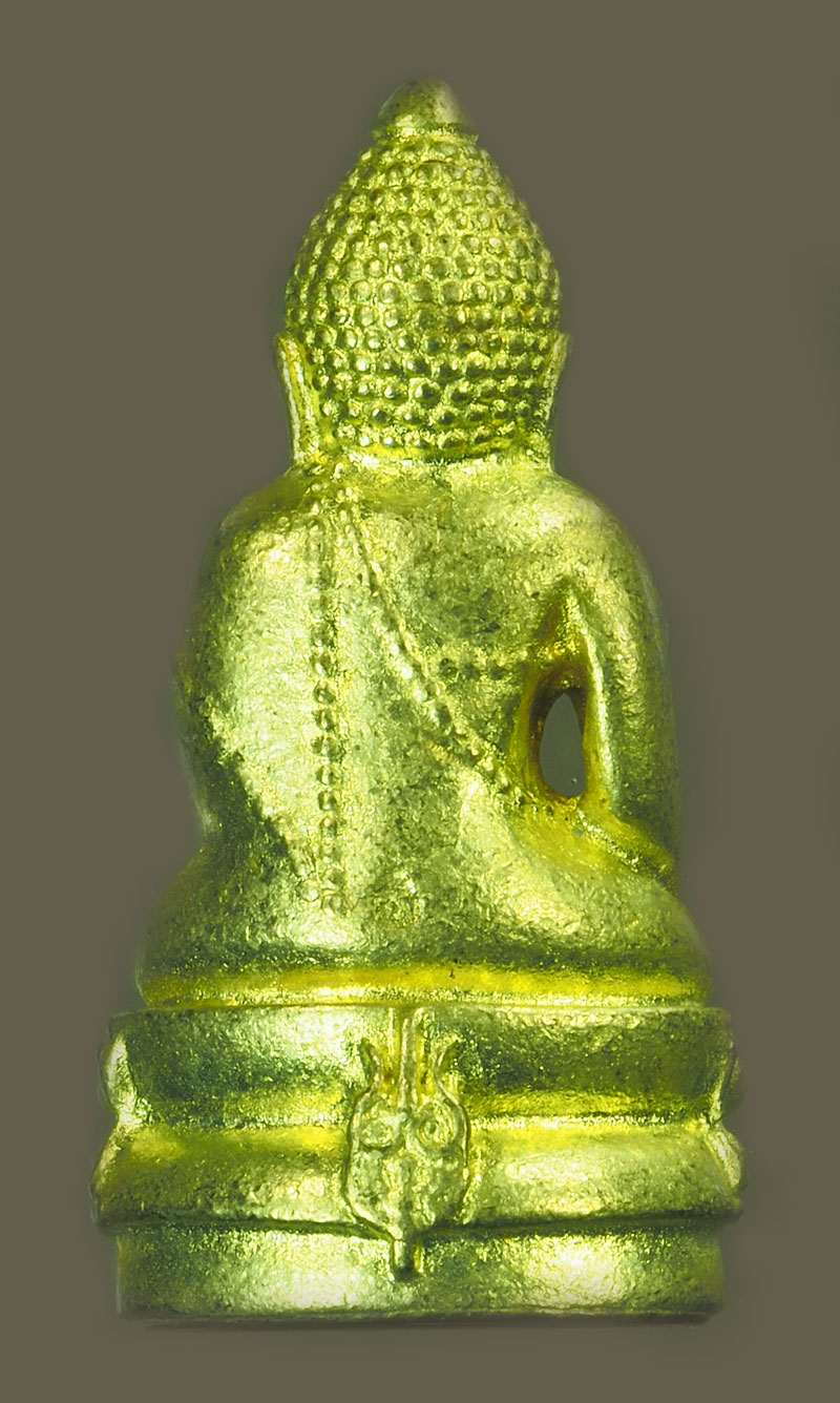 *38325 พระกริ่งตรีจักร์ สภาผู้แทนราษฏร์ จัดสร้าง ปี 2544 ไม่มีกล่อง 7