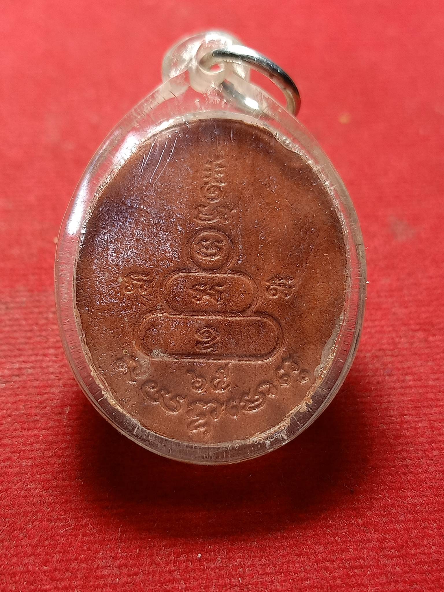 พระผงรูปเหมือน ท่านพระครูสุวิมลบุญญากร(หลวงปู่บุญพิน กตปุญฺโญ) วัดผาเทพนิมิต จ.สกลนคร (SKU-01702)