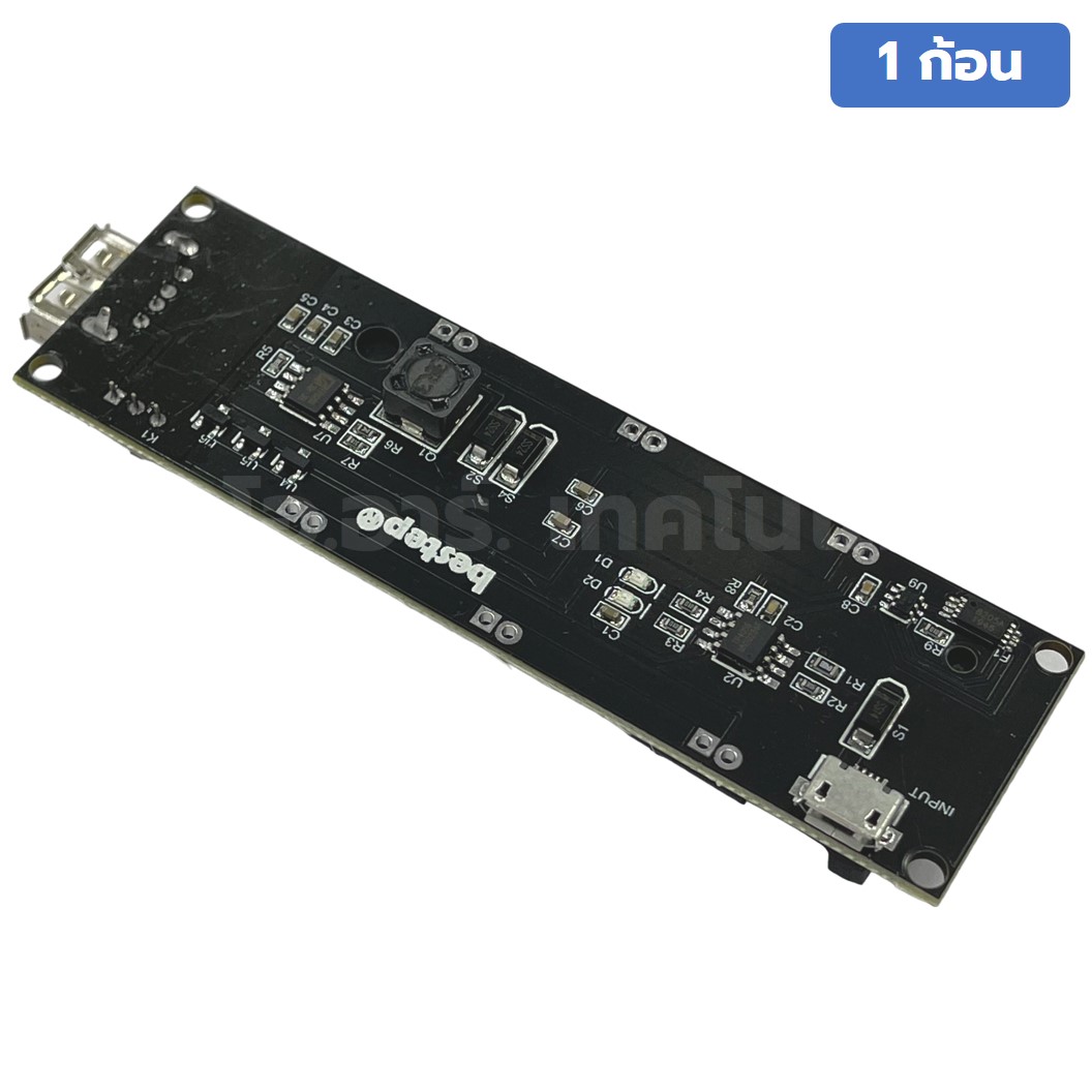 NA662 โมดูลชาร์จแบตเตอรี่ 18650 แบบ 1 ก้อน พร้อมช่อง USB 1x18650 Lithium Battery Shield Power Expansion Board
