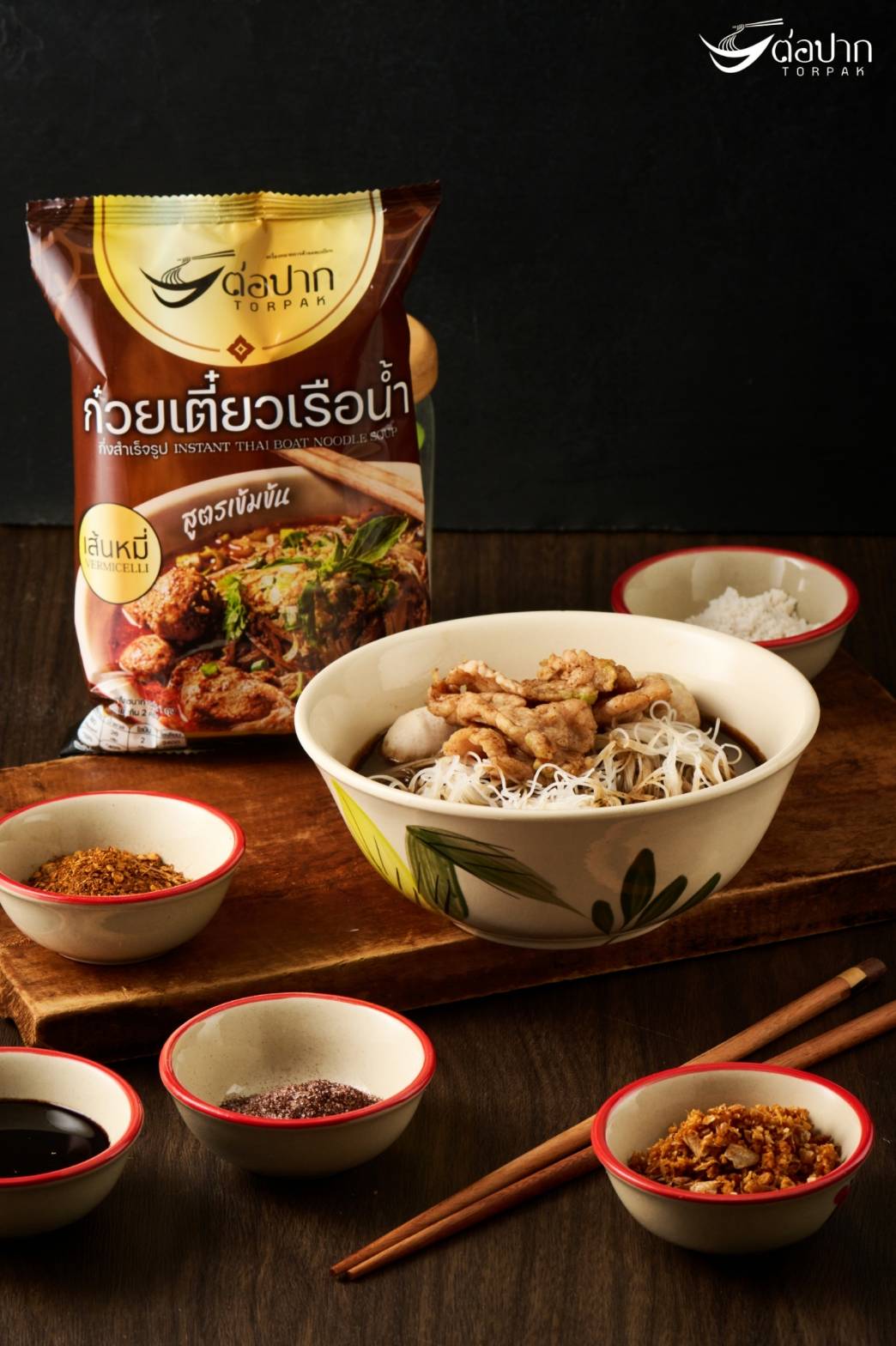 ก๋วยเตี๋ยวเรือต่อปาก(หมี่น้ำ)