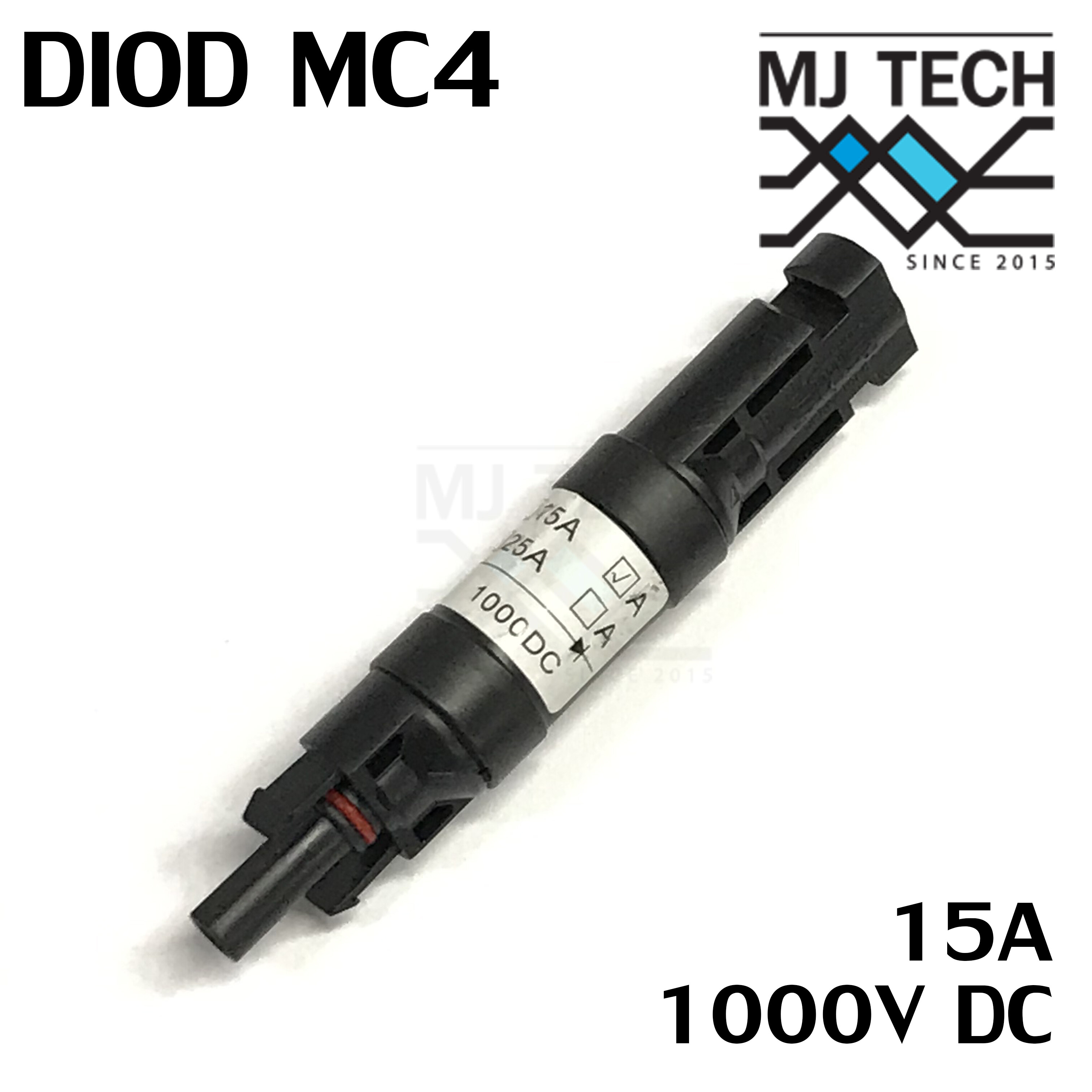 ไดโอด MC4-Diode สำหรับการต่อขนาน 1000V DC รุ่น MC4-Diode 15A
