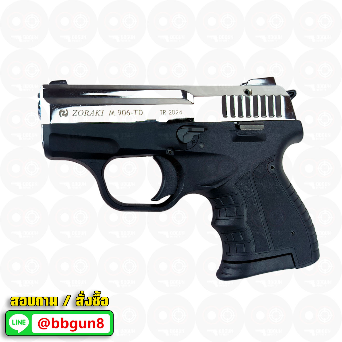 แบลงค์กัน Zoraki M 906-TD สีเงินเงา Blank gun (แถมกล่องใส่ปืน)