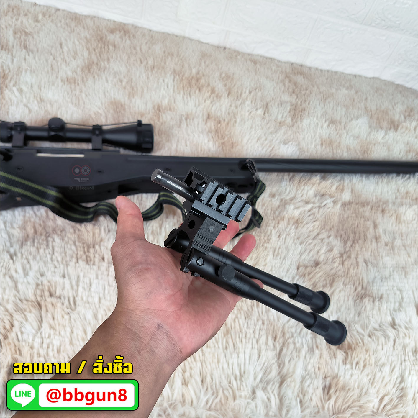 WELL MB08 Upgraded Version Sniper Rifle (Black) สไนเปอร์ Bolt Action L96 รุ่นพานท้ายแบบพับได้