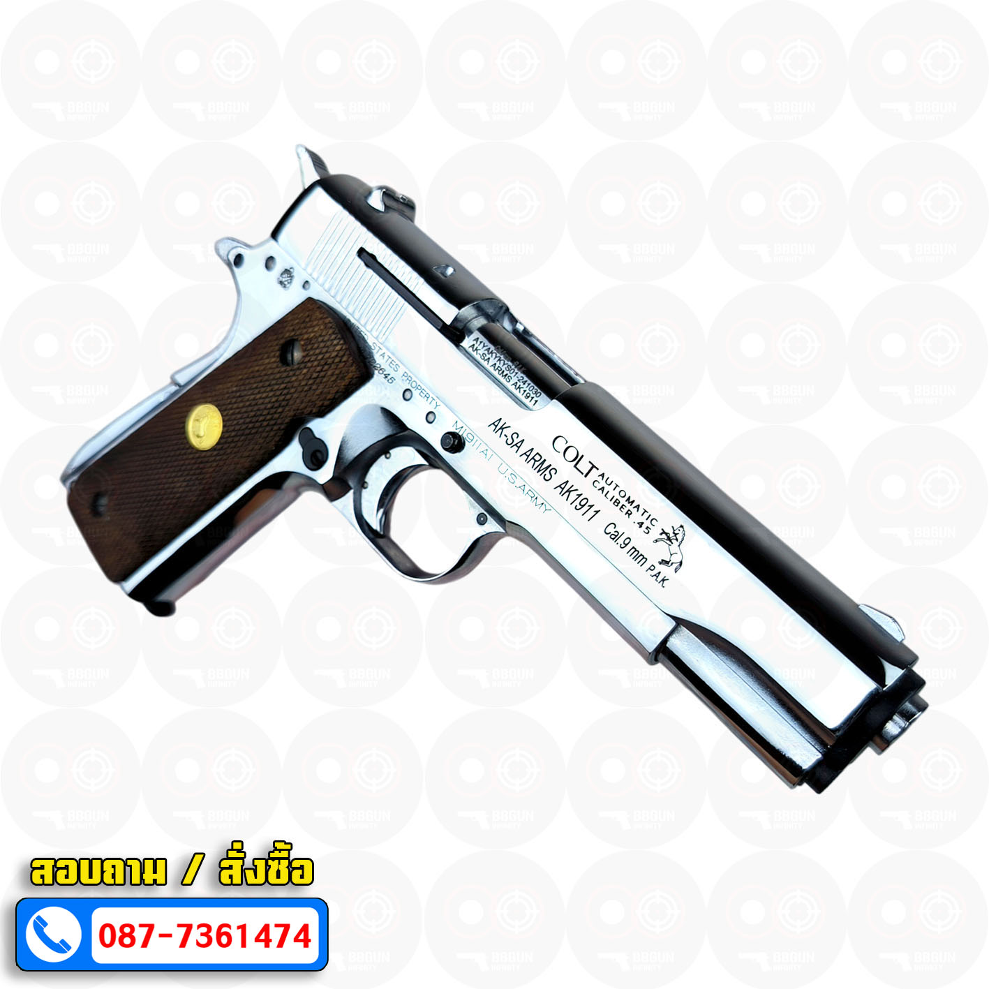 แบลงค์กัน AKSA Colt MK IV Series 80 Automatic Caliber .45 สีเงินเงา กริปไม้ (2 แม็กกาซีน) BLANK GUN