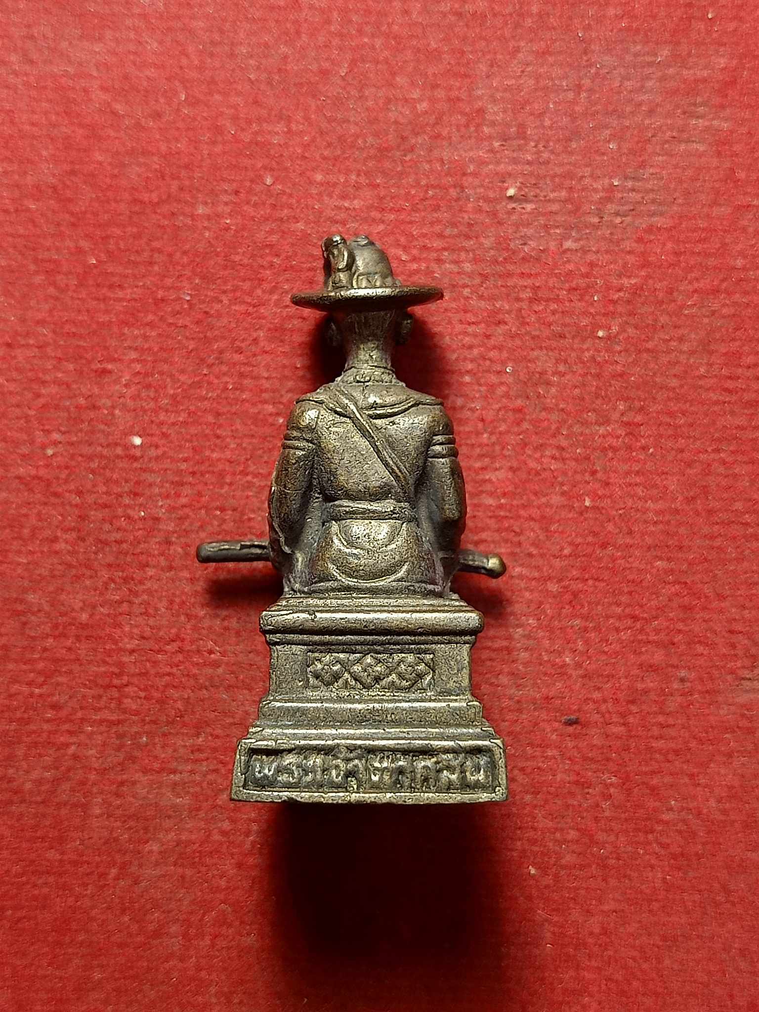 รูปหล่อพระเจ้าตากสิน สูง 1.5 นิ้ว ไม่ทราบที่ (SKU-02541)