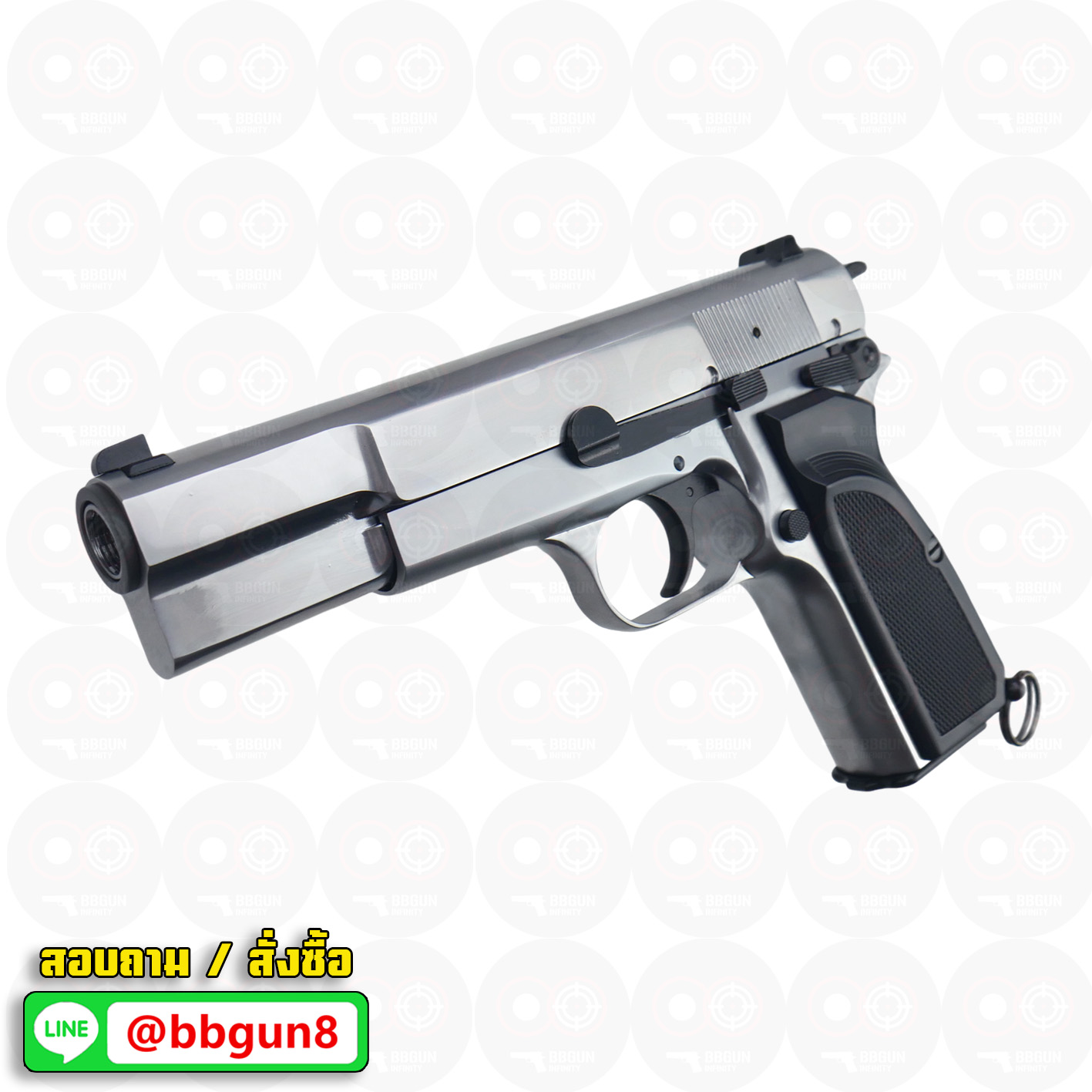บีบีกันอัดแก๊ส WE Browning Hi-Power MK3 (Silver) BB GUN