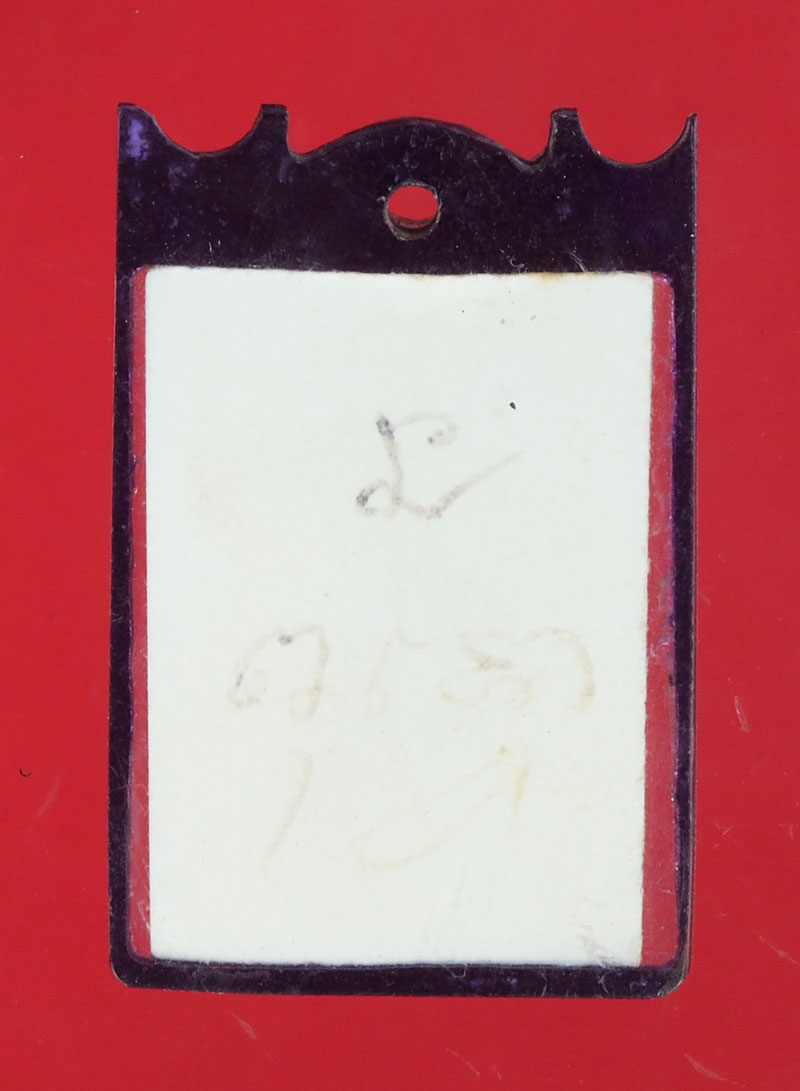 *29046 รูปถ่ายไม่ทราบอาจารย์ เลี่ยมเดิมลักษณ์คล้ายเลี่ยมเดิมมาจากวัด 3