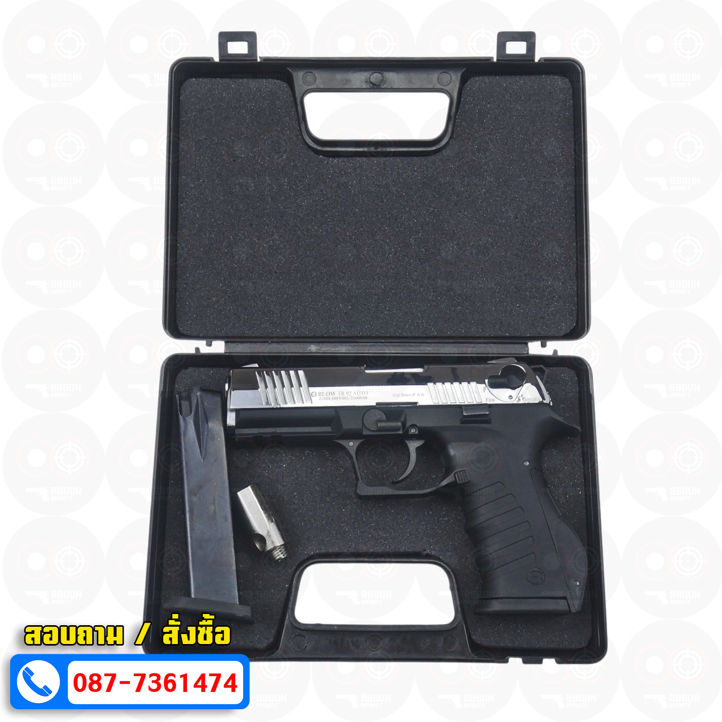 แบลงค์กัน BLOW TR 92 AUTO สีเงินเงา SHINY CHROME Blank Gun ( 2 แม็กกาซีน + กล่องปืน )