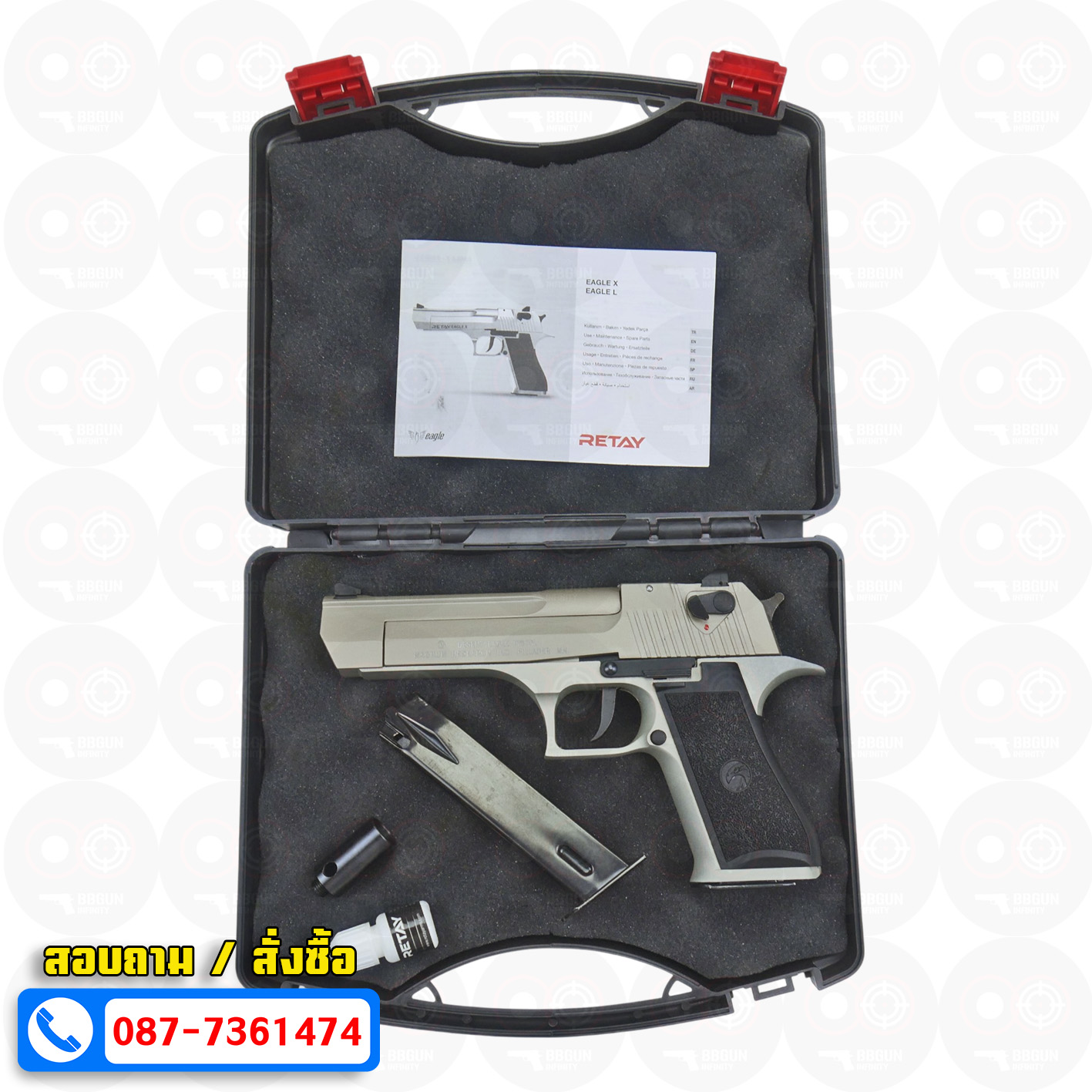 แบลงค์กัน RETAY EAGLE X Desert Eagle สีซาติน Satin BLANK GUN