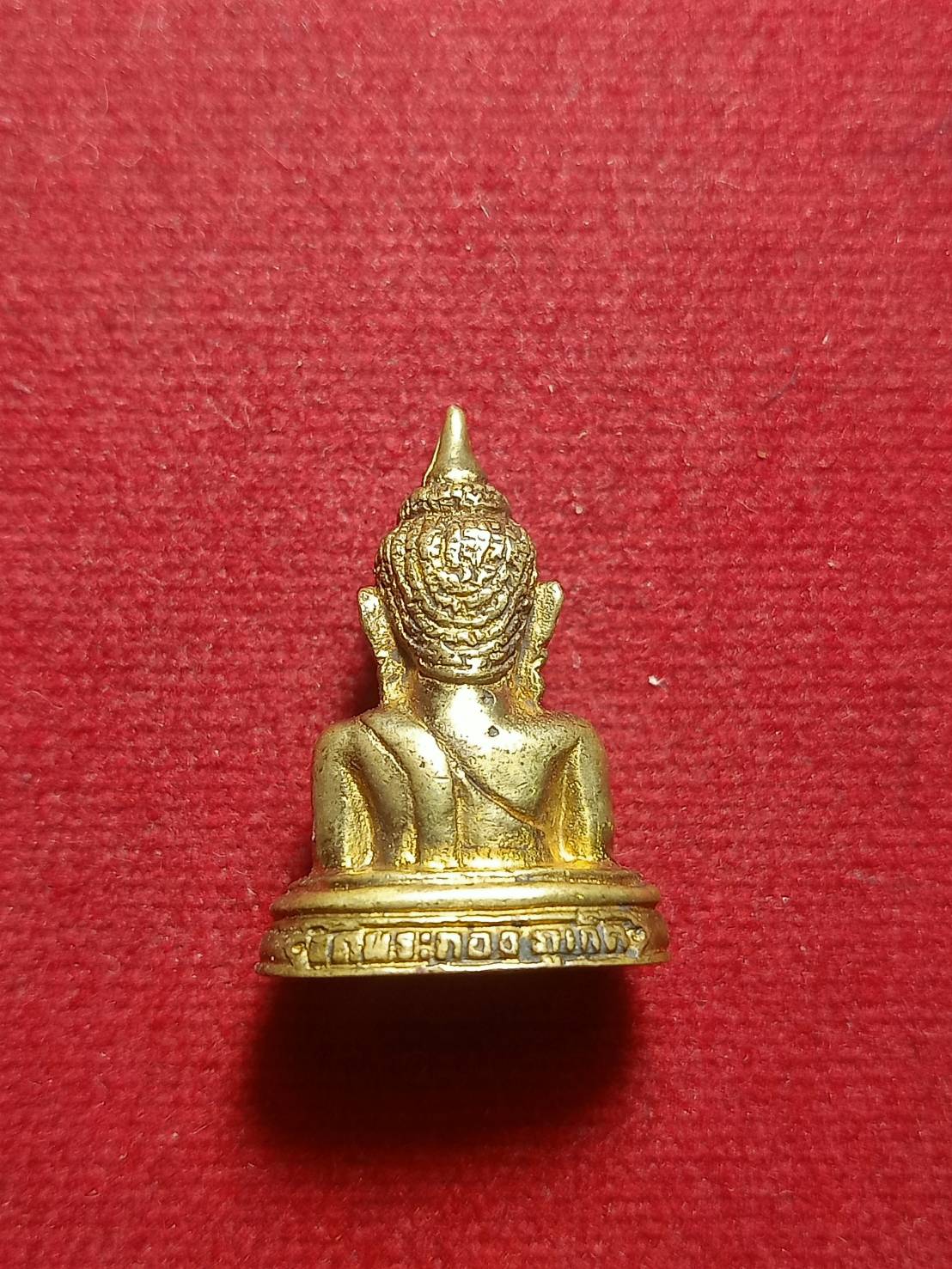 รูปหล่อพระผุด วัดพระทอง จ.ภูเก็ต (SKU-05890)