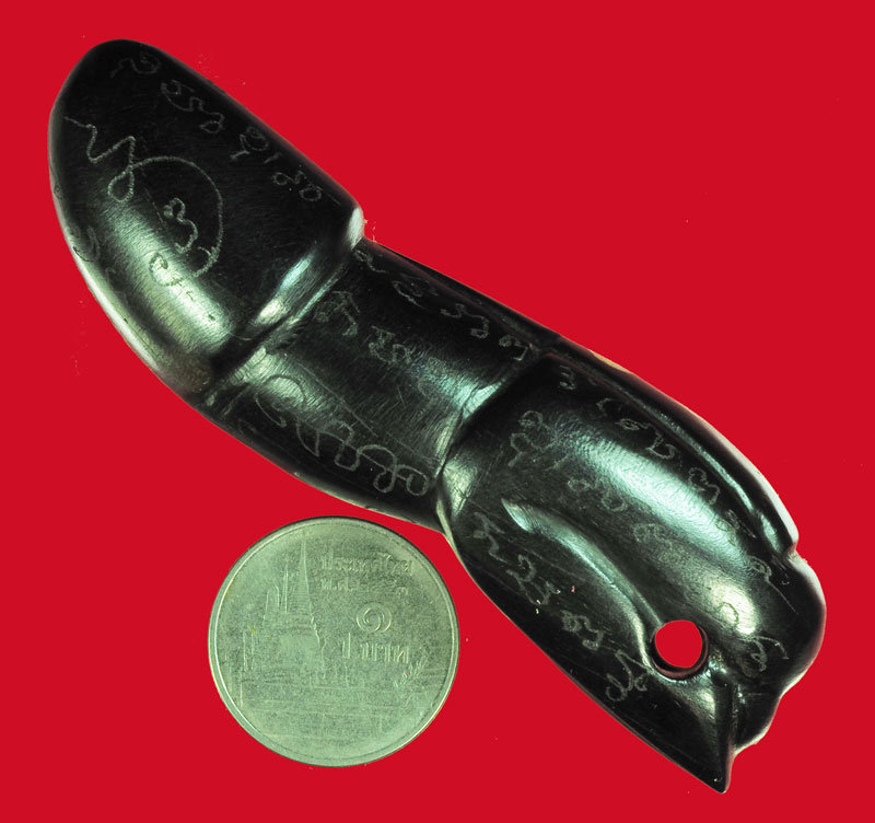 *39573 ปลัดขลิกหลวงพ่อฟัก วัดประชาสรรค์ ประจวบคีรีขันธ์ 47