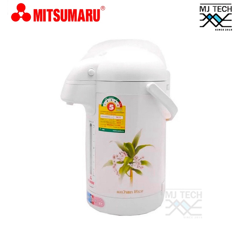 MITSUMARU กระติกน้ำร้อนไฟฟ้า ขนาด 2.5 ลิตร รุ่น AP-225AS