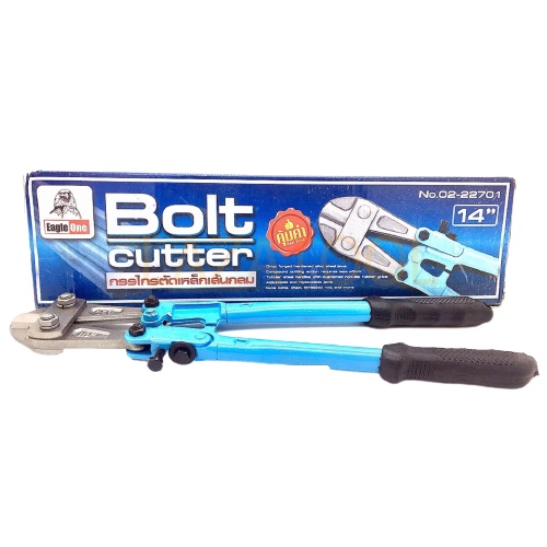 กรรไกรตัดเหล็กเส้น รุ่นใหม่ กรรไกรตัดเหล็กเส้น (ราคารวมแวท) คีมตัดเหล็กเส้น คีมตัดเหล็กใหญ่ คีมตัดเหล็ก