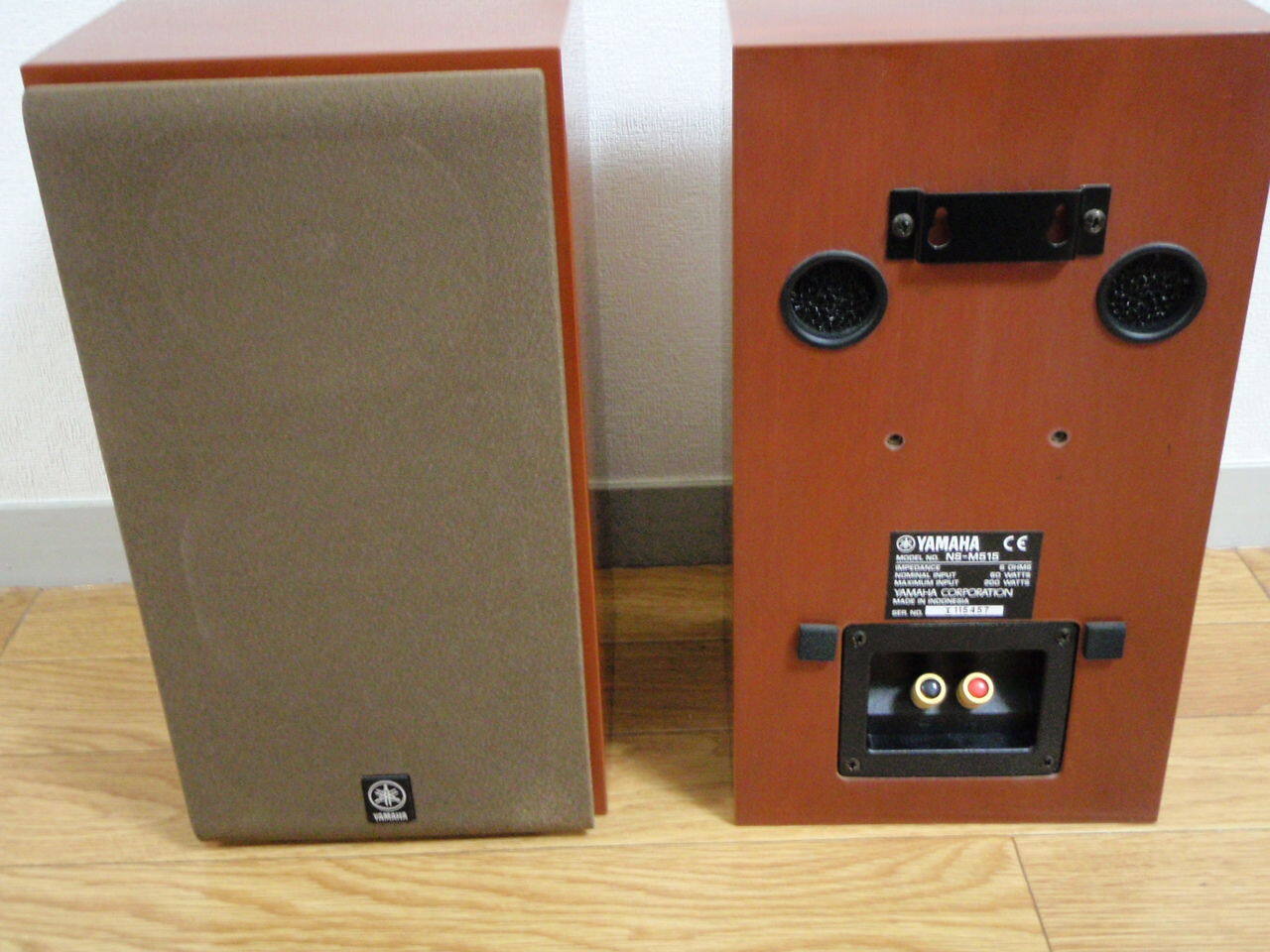 YAMAHA รุ่น NSM 515 ราคาต่อคู่ ( สินค้าโชว์ ลดราคาพิเศษ มีตำหนิขอบมุมด้านหลังข้างล่าง ของลำโพง ) [ ส่งฟรี ** ยกเว้นเขตพิเศษ ** ]