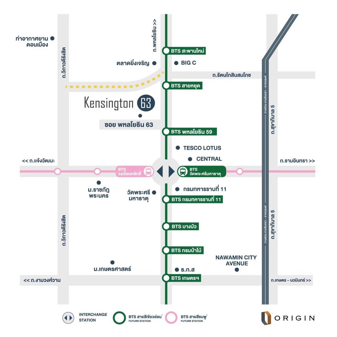ขาย (For Sale) คอนโด : เคนซิงตัน พหลโยธิน 63 Kensington Phaholyothin 63 ประเภท : 1 ห้องนอน 1 ห้องน้ำ พื้นที่ : 28.76 ตรม.