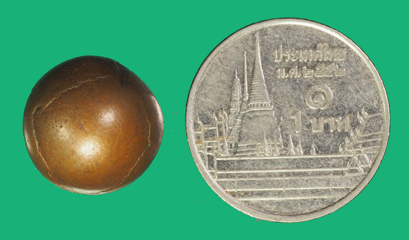 *35748 ลูกอมเมฆสิทธิ์ ไม่ทราบที่และปีสร้าง 12