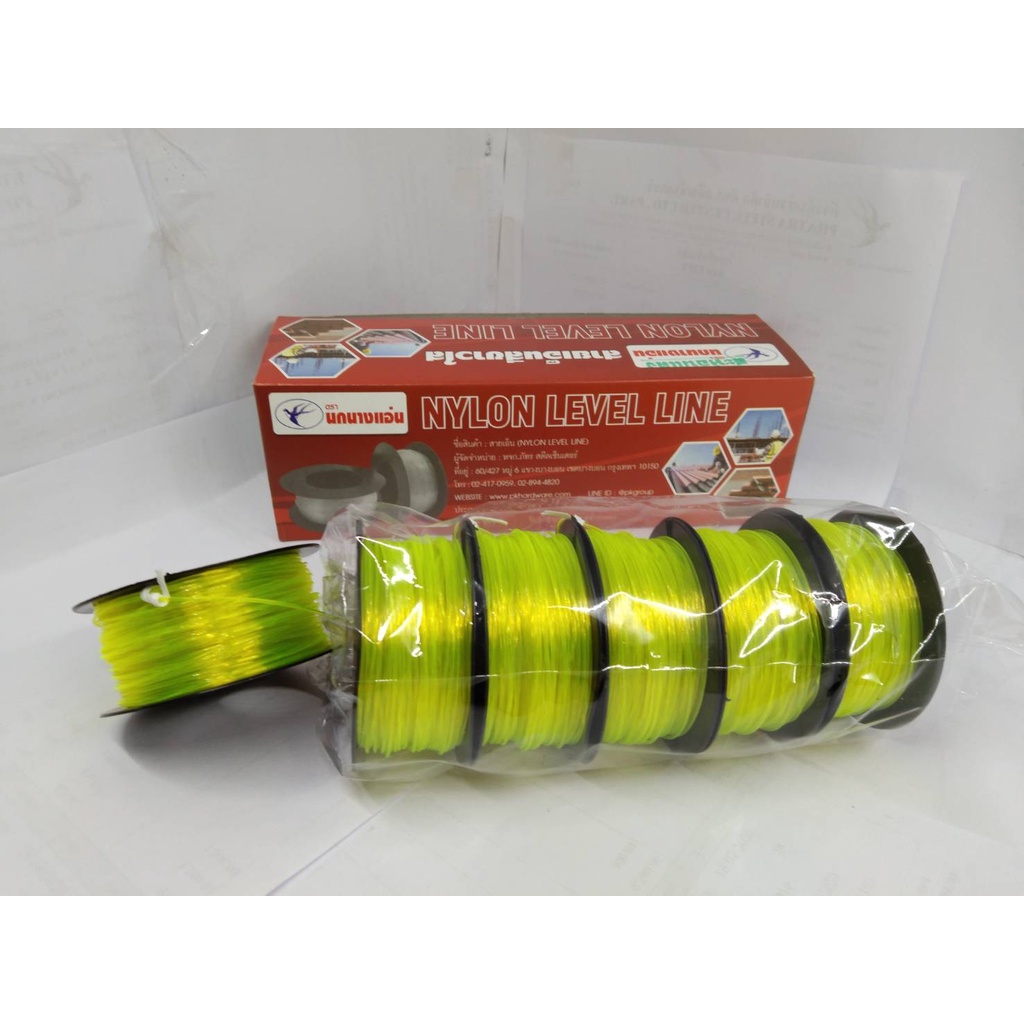 สายเอ็นสะท้อนแสง ตรานกนางแอ่น (ราคารวมแวท) เบอร์ 60 70 80 90 100 สายเอ็นตกปลา อุปกรณ์เสริมตกปลา เอ็นสีเหลืองสะท้อนแสง