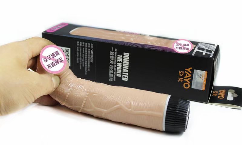 โด้บ้อง/ระบบสั่น