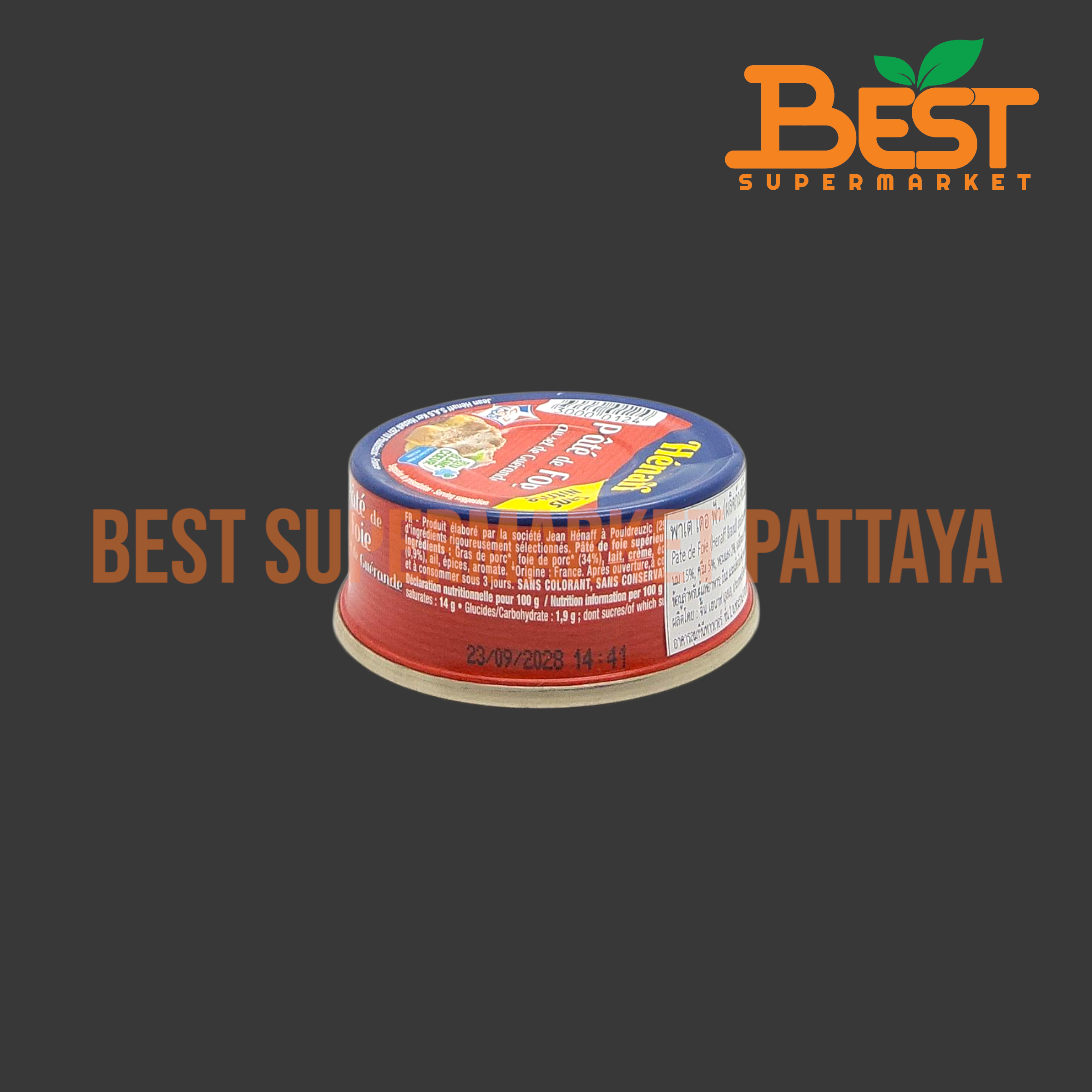 เฮนาฟ ผลิตภัณฑ์มันหมูผสมตับหมูบดปรุงรสสำหรับทาขนมปัง 78 กรัม. Hanaff Brand Pate de Foie 78 g.