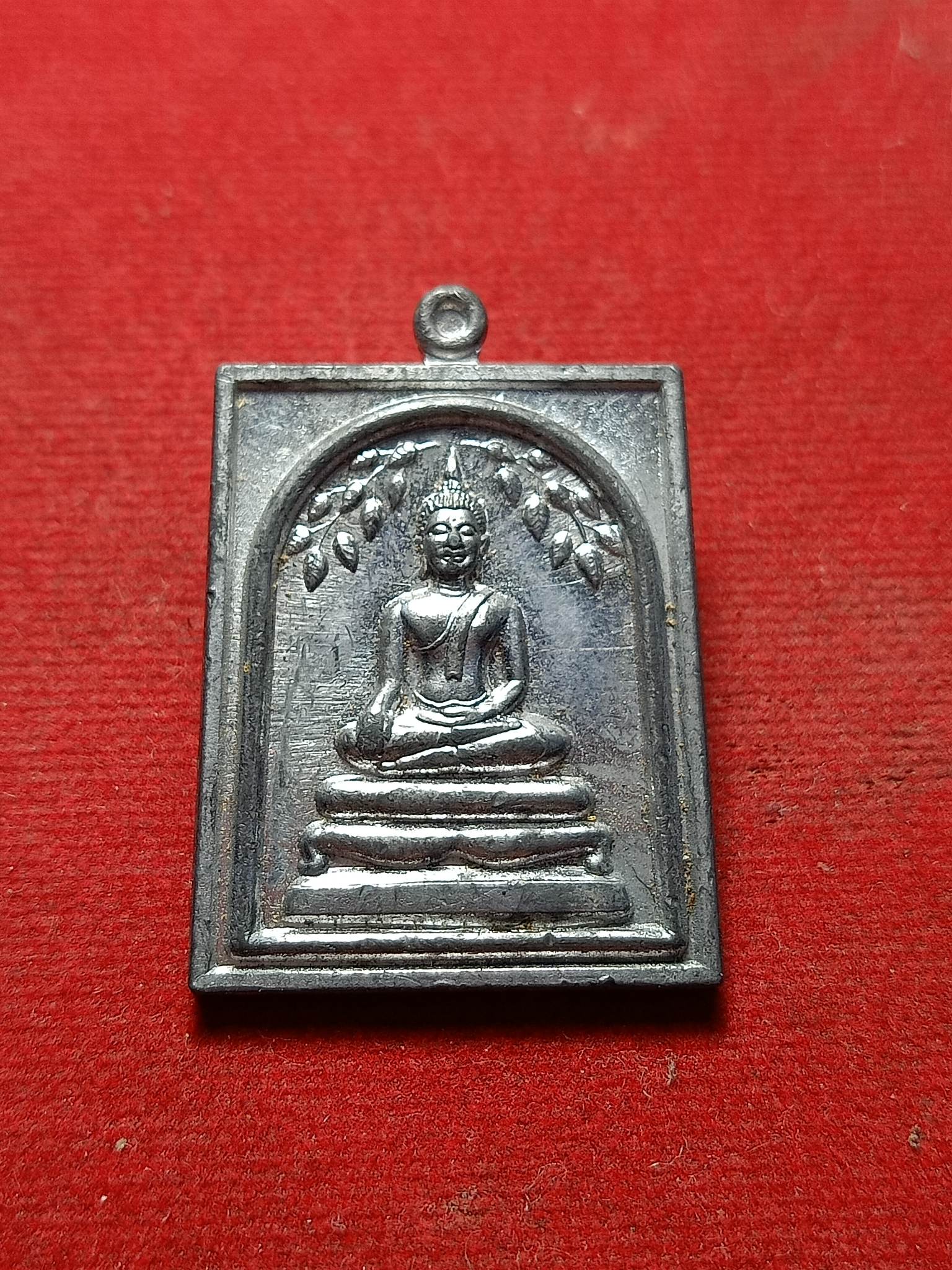 เหรียญหลวงพ่อเปิ่น หลังพระสมเด็จปรกโพธิ์ วัดบางพระ จ.นครปฐม (SKU-01885)