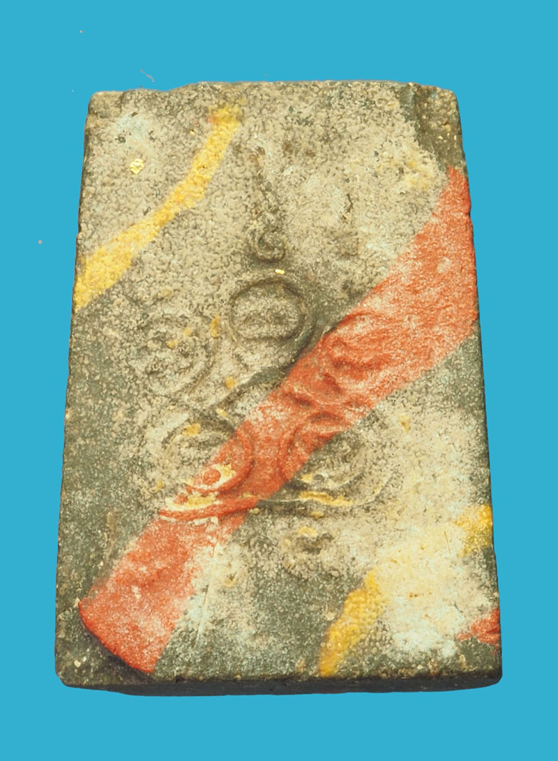 ขายแล้ว*33058 พระสมเด็จคะแนนสายรุ้ง หลวงพ่อขอม วัดไผ่โรงวัว สุพรรณบุรี(หลวงพ่อกวย วัดโฆษิตรารามร่วมปลุกเสก) 9