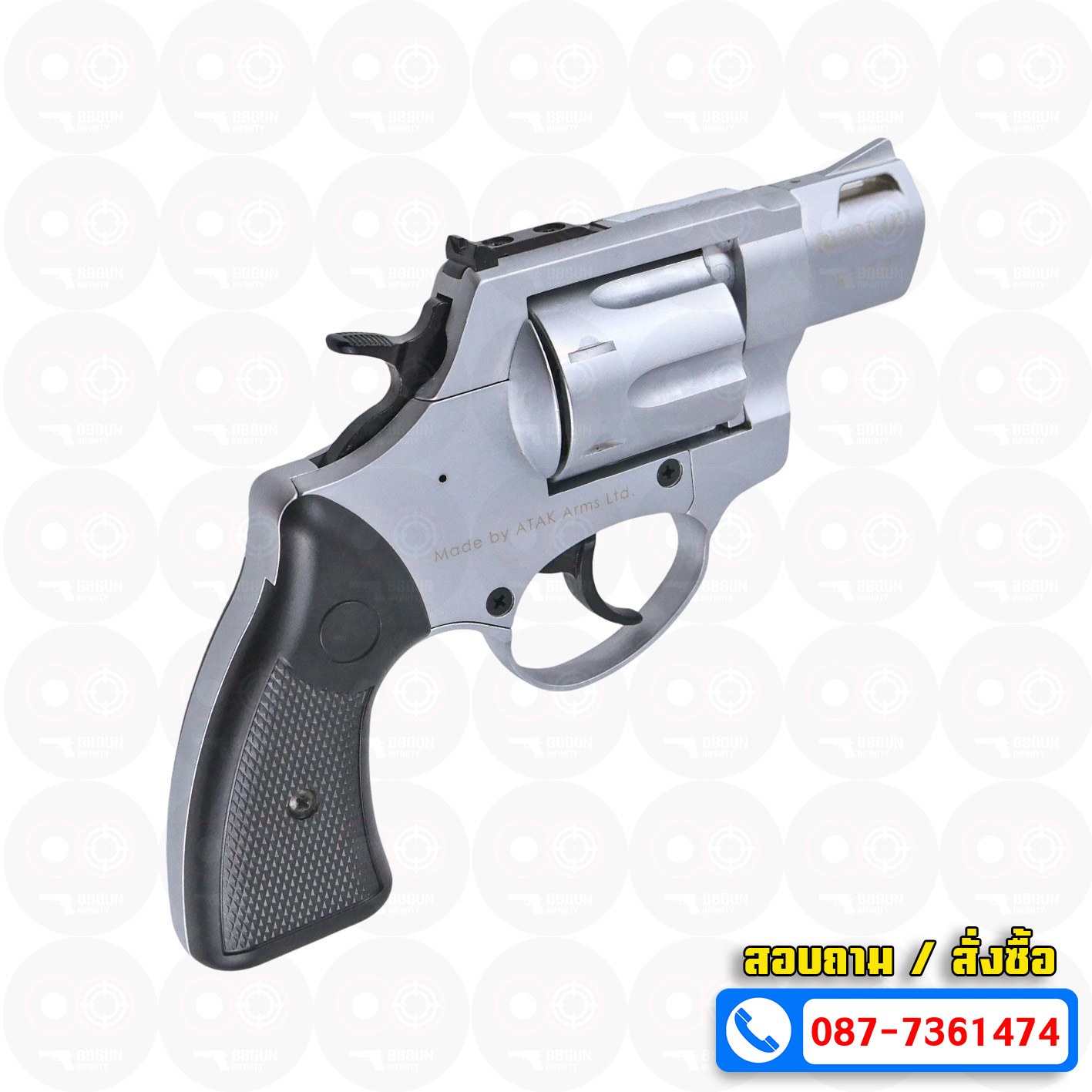 BLANK GUN ZORAKI รุ่น R2-T 2" แบลงค์กันปืนลูกโม่ 2 นิ้ว สีเงินด้าน (แถมกล่องใส่ปืน)